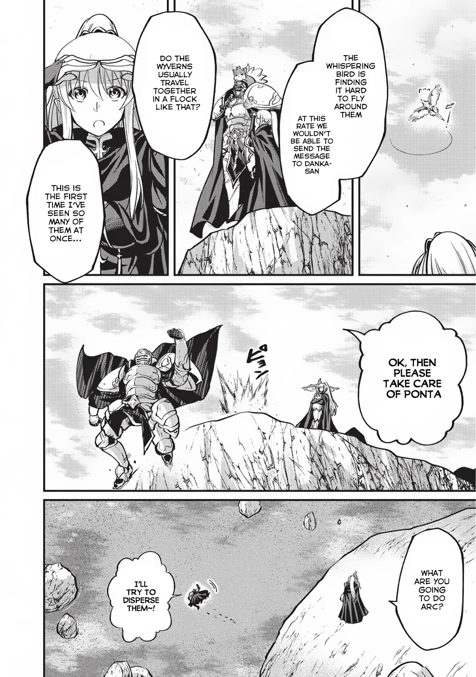 Gaikotsu Kishi-sama, Tadaima Isekai e Odekake-chuu Chapter 15 page 7 - Chapter 15: Arian Being Drunk