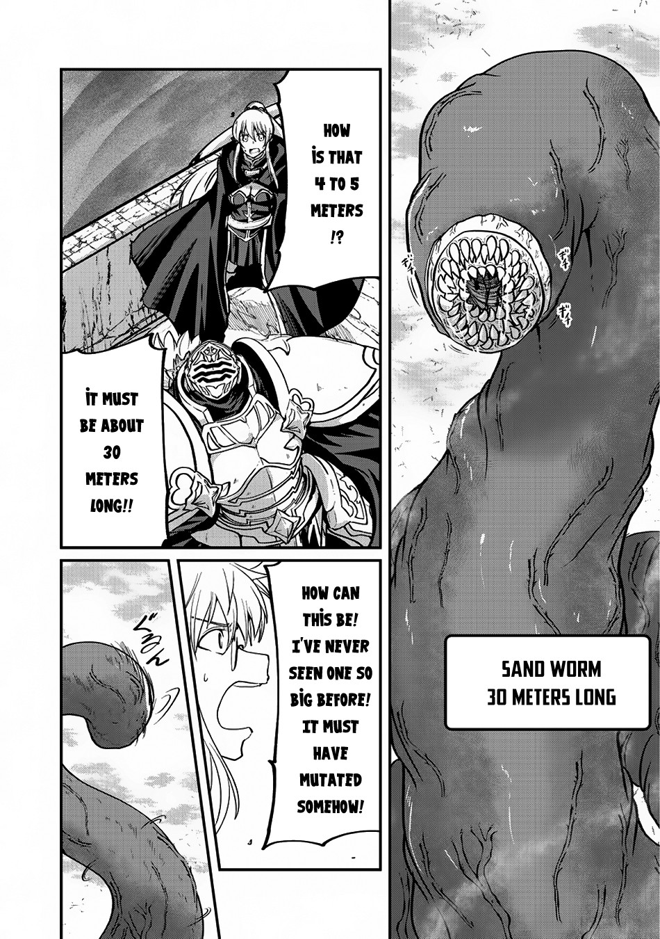 Gaikotsu Kishi-sama, Tadaima Isekai e Odekake-chuu Chapter 16 page 11 - Chapter 16: An Elven Bride