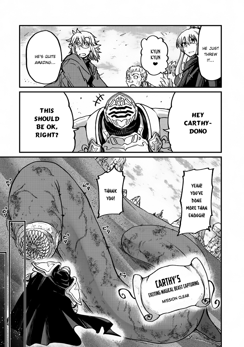 Gaikotsu Kishi-sama, Tadaima Isekai e Odekake-chuu Chapter 16 page 19 - Chapter 16: An Elven Bride
