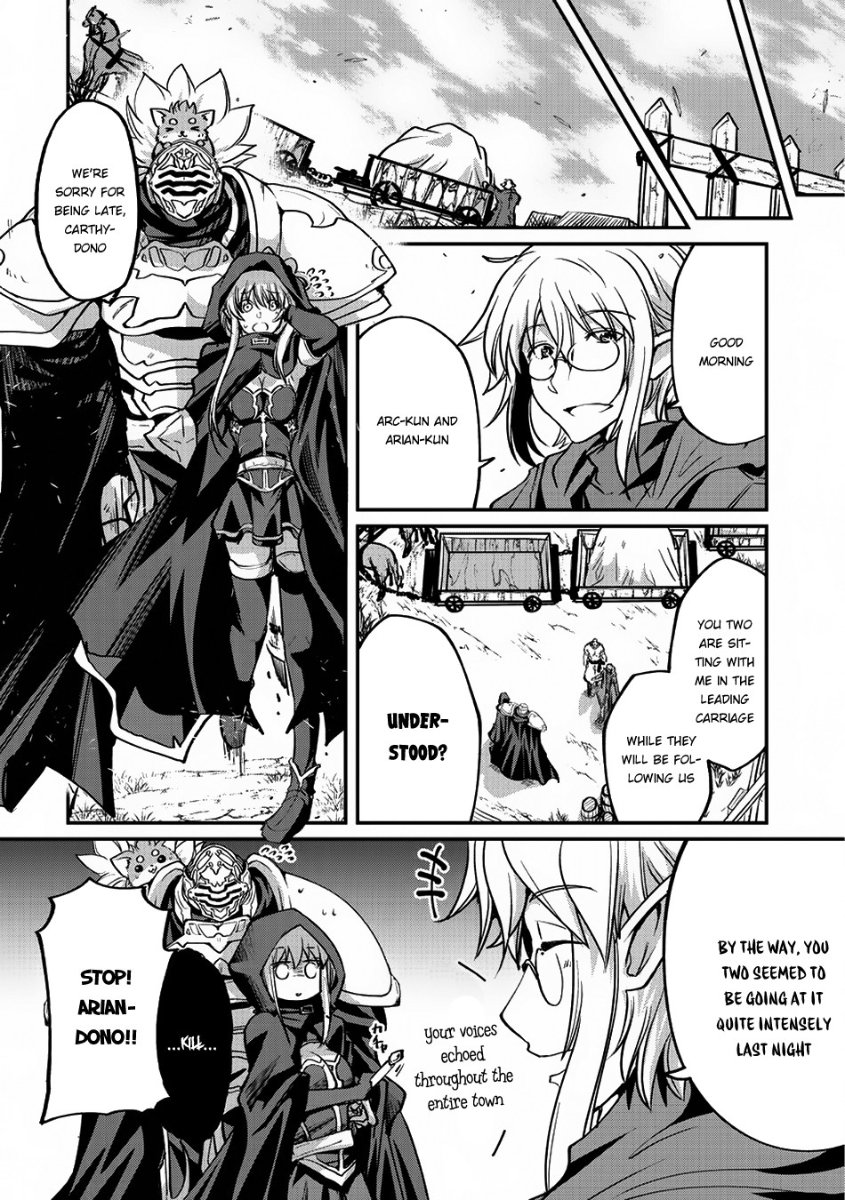 Gaikotsu Kishi-sama, Tadaima Isekai e Odekake-chuu Chapter 16 page 2 - Chapter 16: An Elven Bride