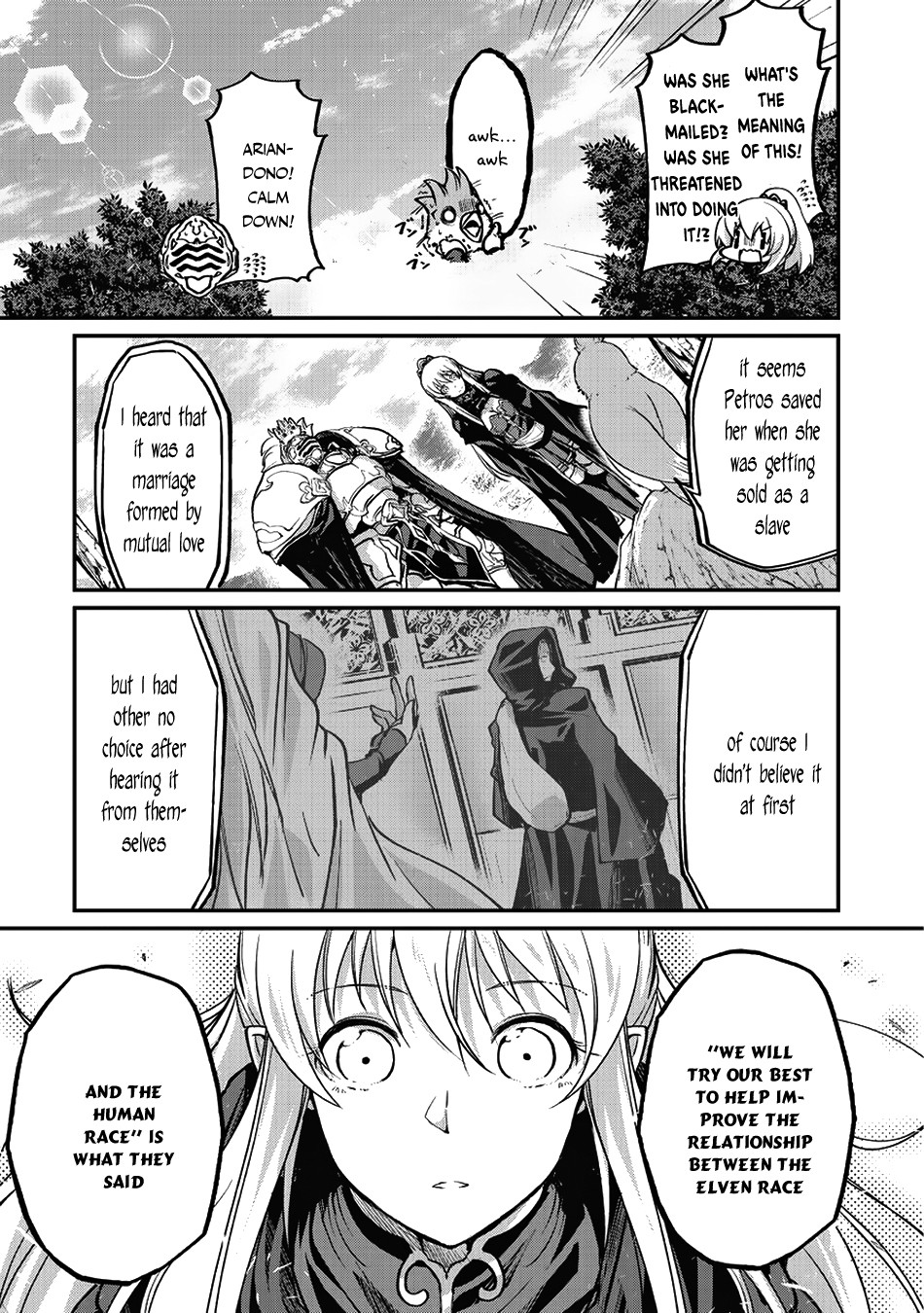 Gaikotsu Kishi-sama, Tadaima Isekai e Odekake-chuu Chapter 16 page 24 - Chapter 16: An Elven Bride
