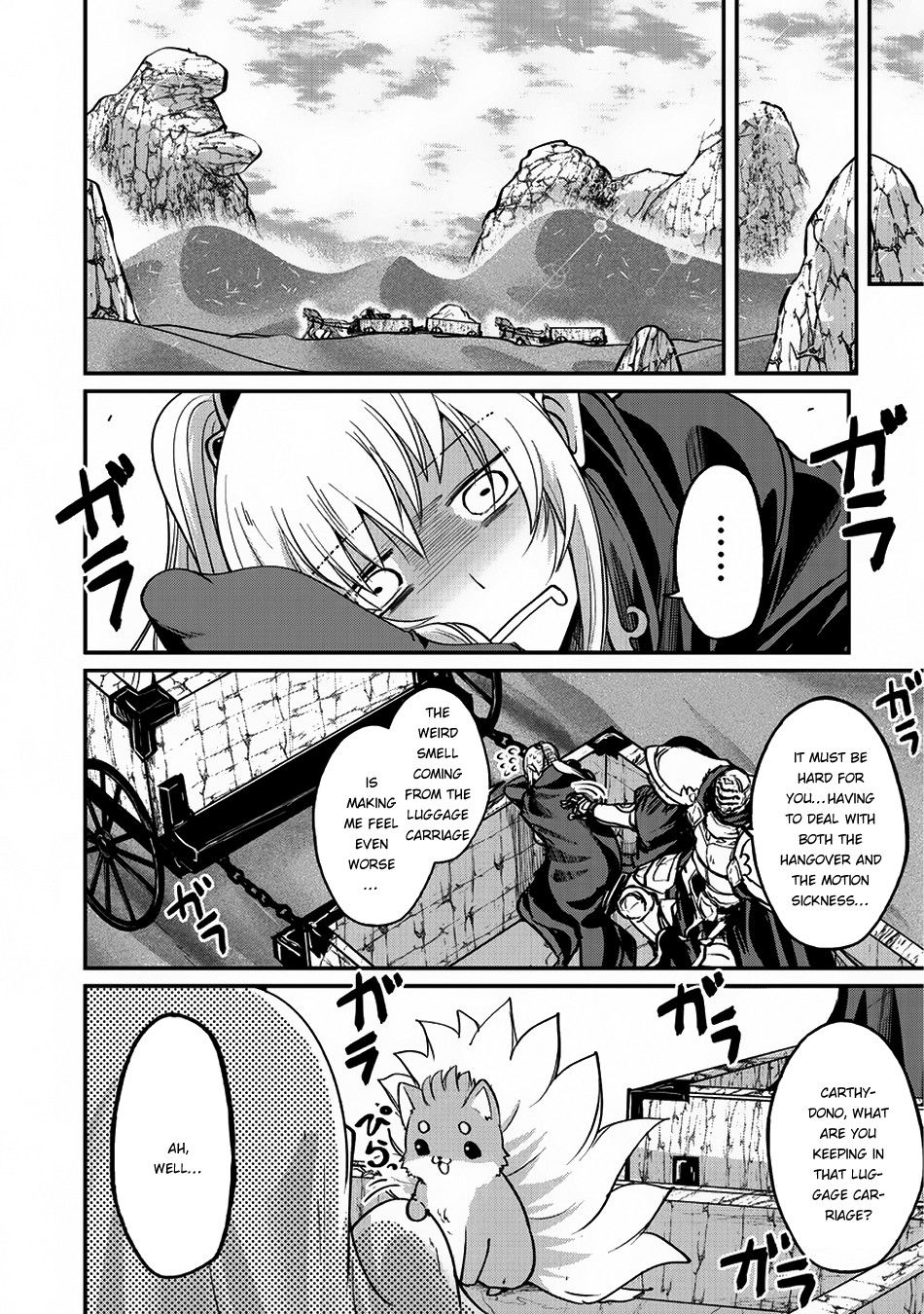 Gaikotsu Kishi-sama, Tadaima Isekai e Odekake-chuu Chapter 16 page 4 - Chapter 16: An Elven Bride