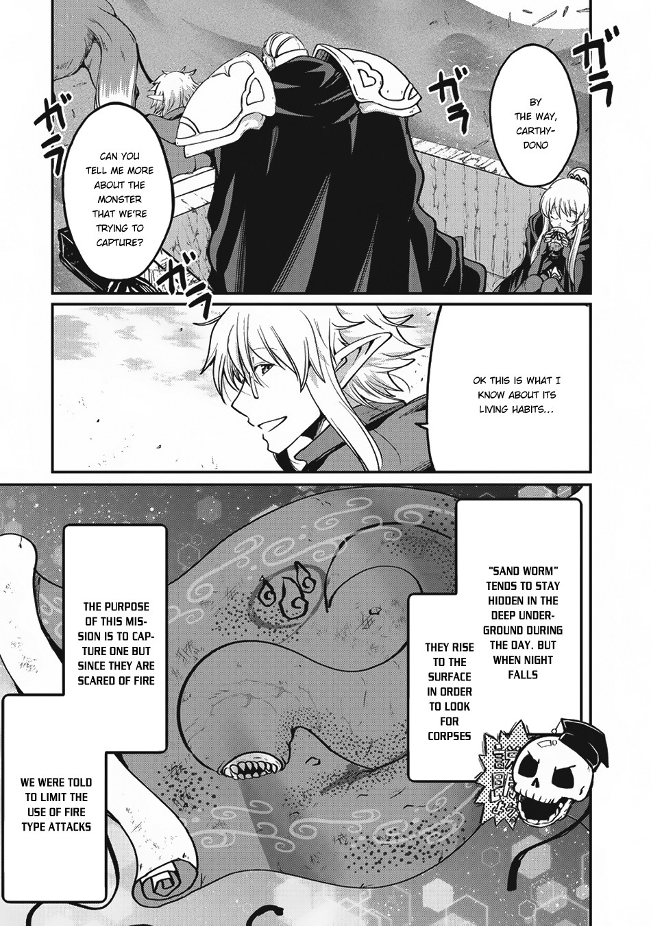 Gaikotsu Kishi-sama, Tadaima Isekai e Odekake-chuu Chapter 16 page 7 - Chapter 16: An Elven Bride