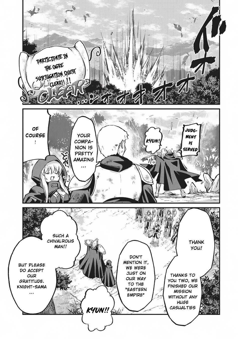 Gaikotsu Kishi-sama, Tadaima Isekai e Odekake-chuu Chapter 17 page 13 - Chapter 17: Bringer of Clamaity I