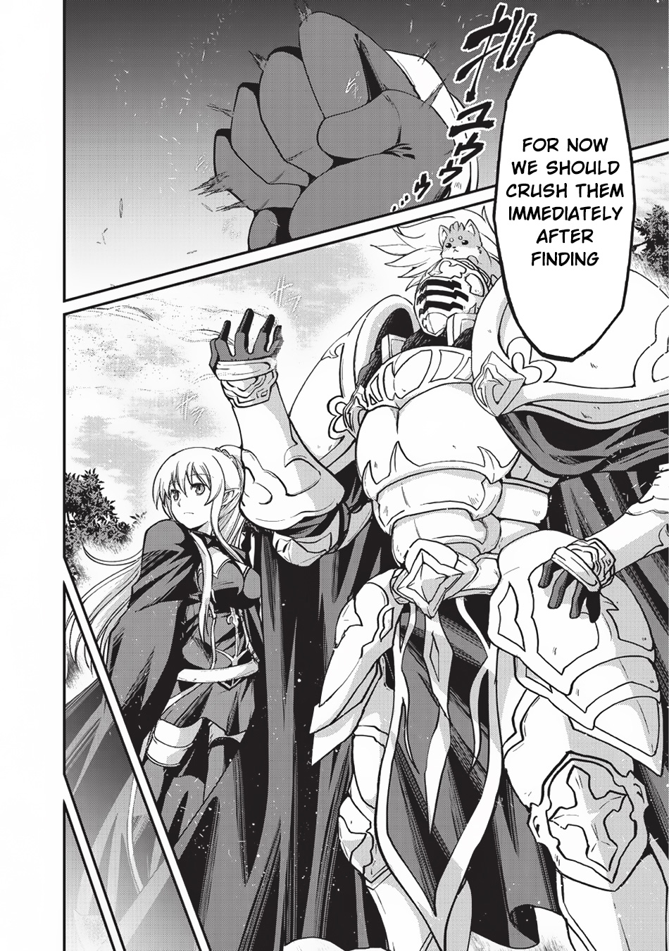 Gaikotsu Kishi-sama, Tadaima Isekai e Odekake-chuu Chapter 17 page 17 - Chapter 17: Bringer of Clamaity I