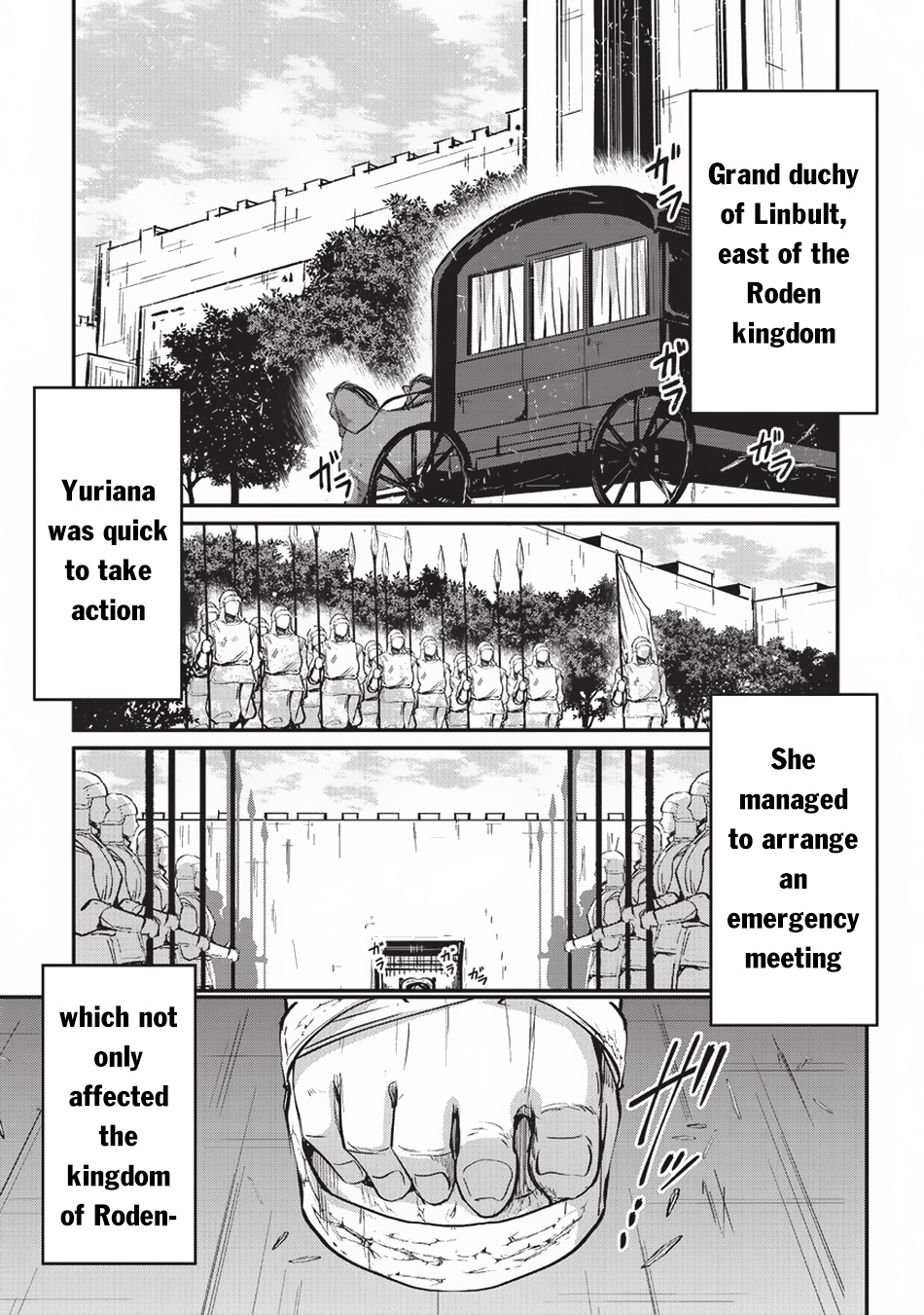 Gaikotsu Kishi-sama, Tadaima Isekai e Odekake-chuu Chapter 17 page 2 - Chapter 17: Bringer of Clamaity I