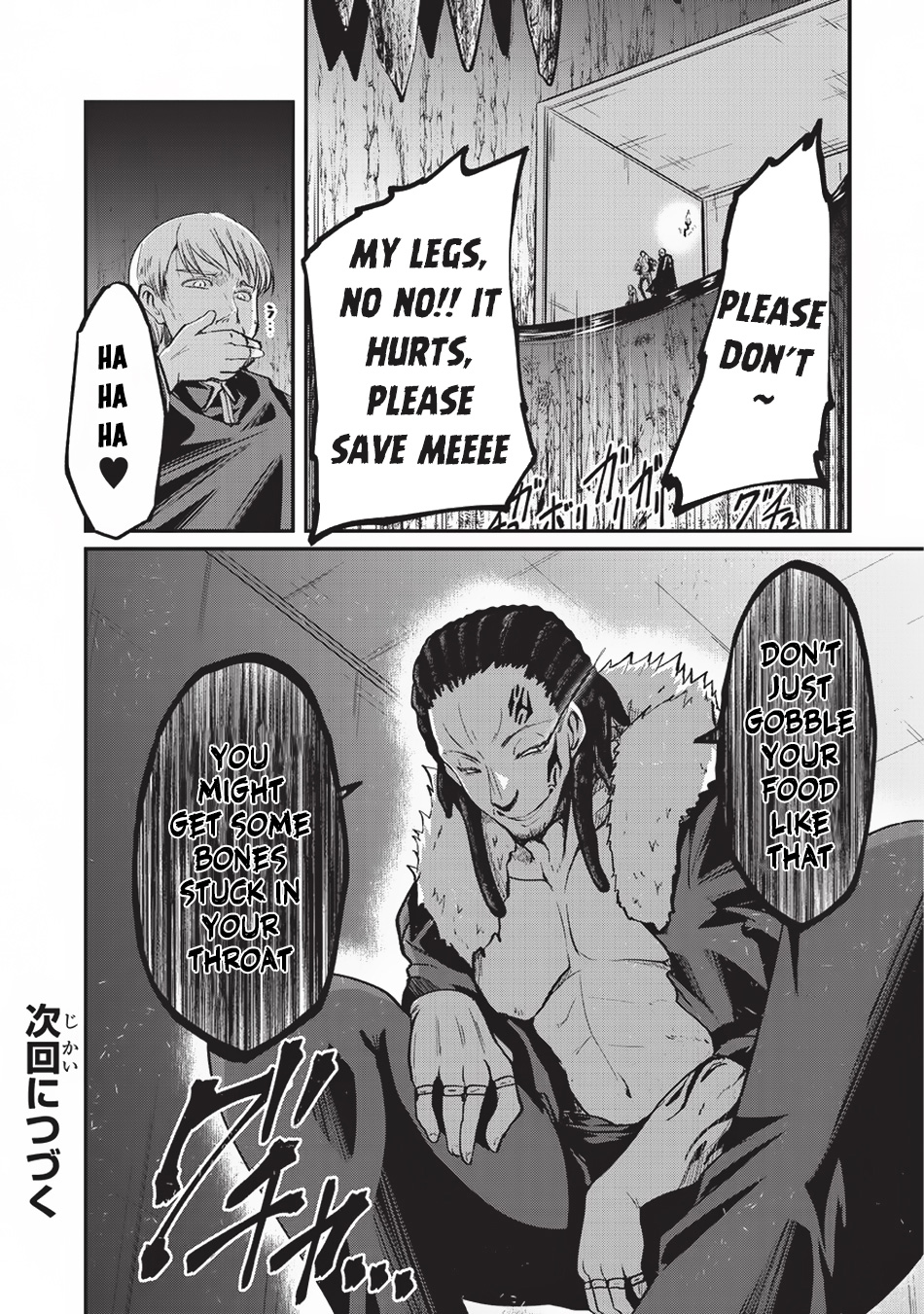 Gaikotsu Kishi-sama, Tadaima Isekai e Odekake-chuu Chapter 17 page 25 - Chapter 17: Bringer of Clamaity I