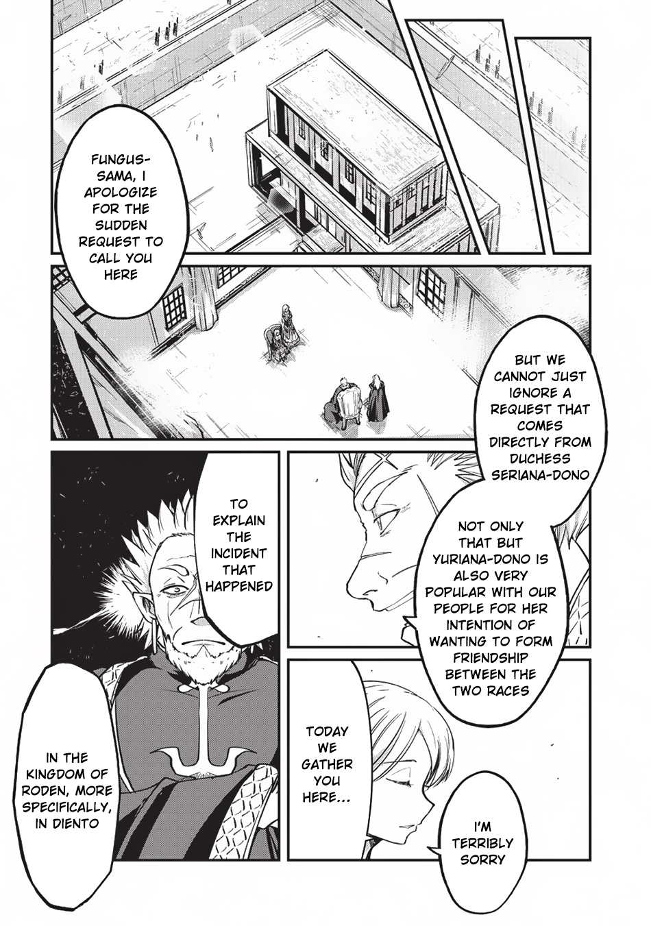 Gaikotsu Kishi-sama, Tadaima Isekai e Odekake-chuu Chapter 17 page 4 - Chapter 17: Bringer of Clamaity I
