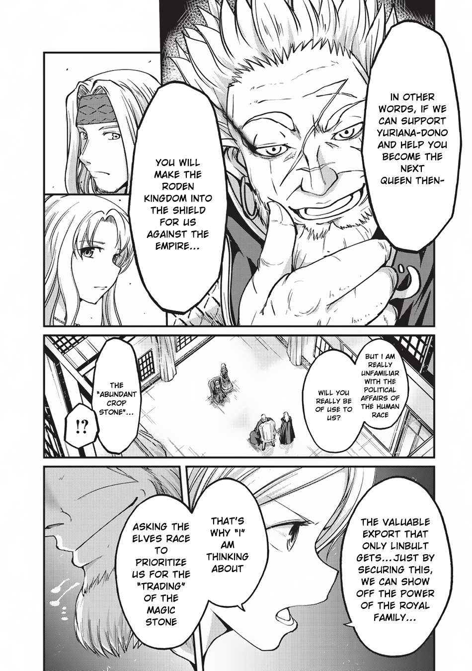 Gaikotsu Kishi-sama, Tadaima Isekai e Odekake-chuu Chapter 17 page 7 - Chapter 17: Bringer of Clamaity I