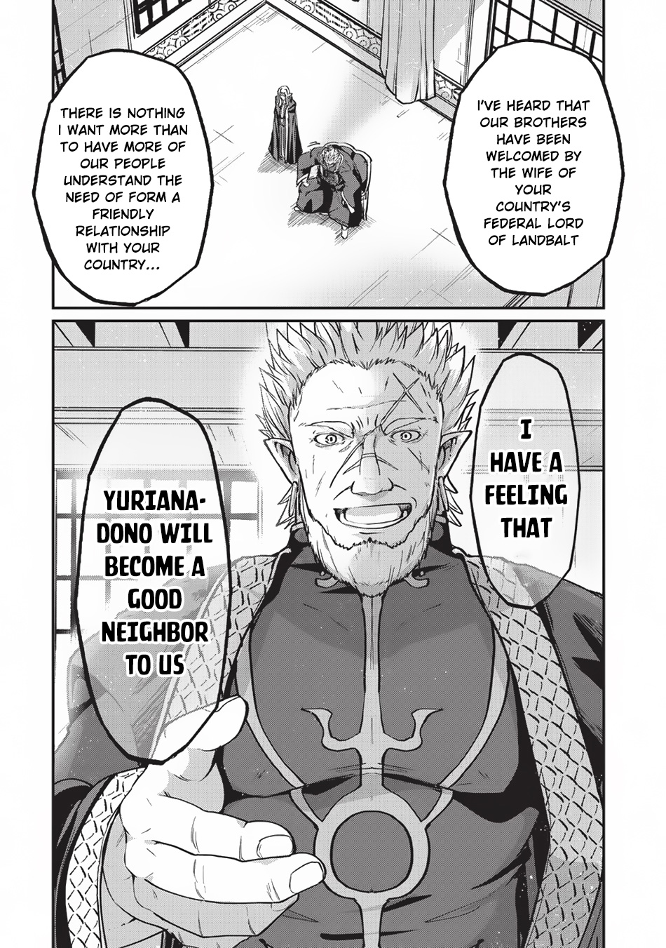 Gaikotsu Kishi-sama, Tadaima Isekai e Odekake-chuu Chapter 17 page 8 - Chapter 17: Bringer of Clamaity I