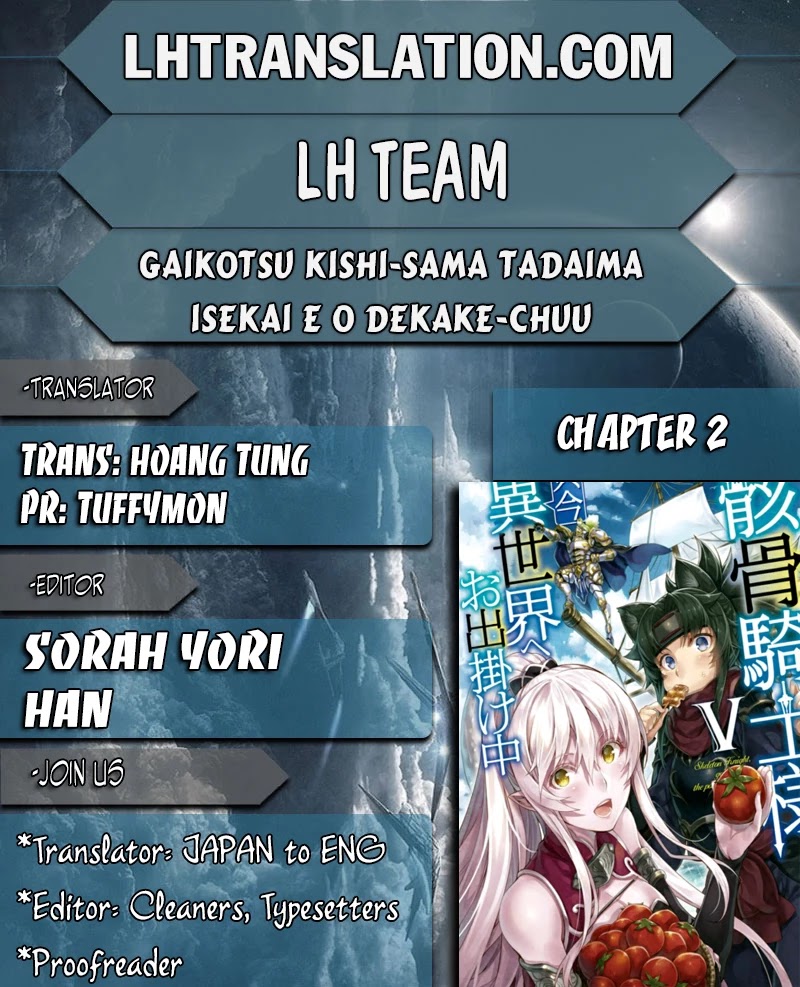 Gaikotsu Kishi-sama, Tadaima Isekai e Odekake-chuu Chapter 2 page 1 - Chapter 2