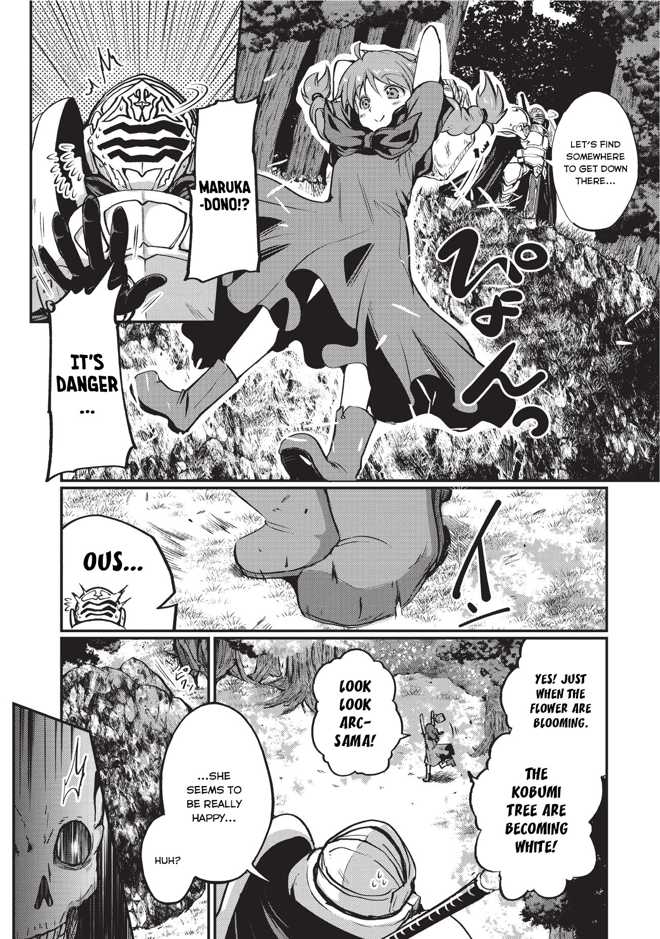 Gaikotsu Kishi-sama, Tadaima Isekai e Odekake-chuu Chapter 2 page 23 - Chapter 2