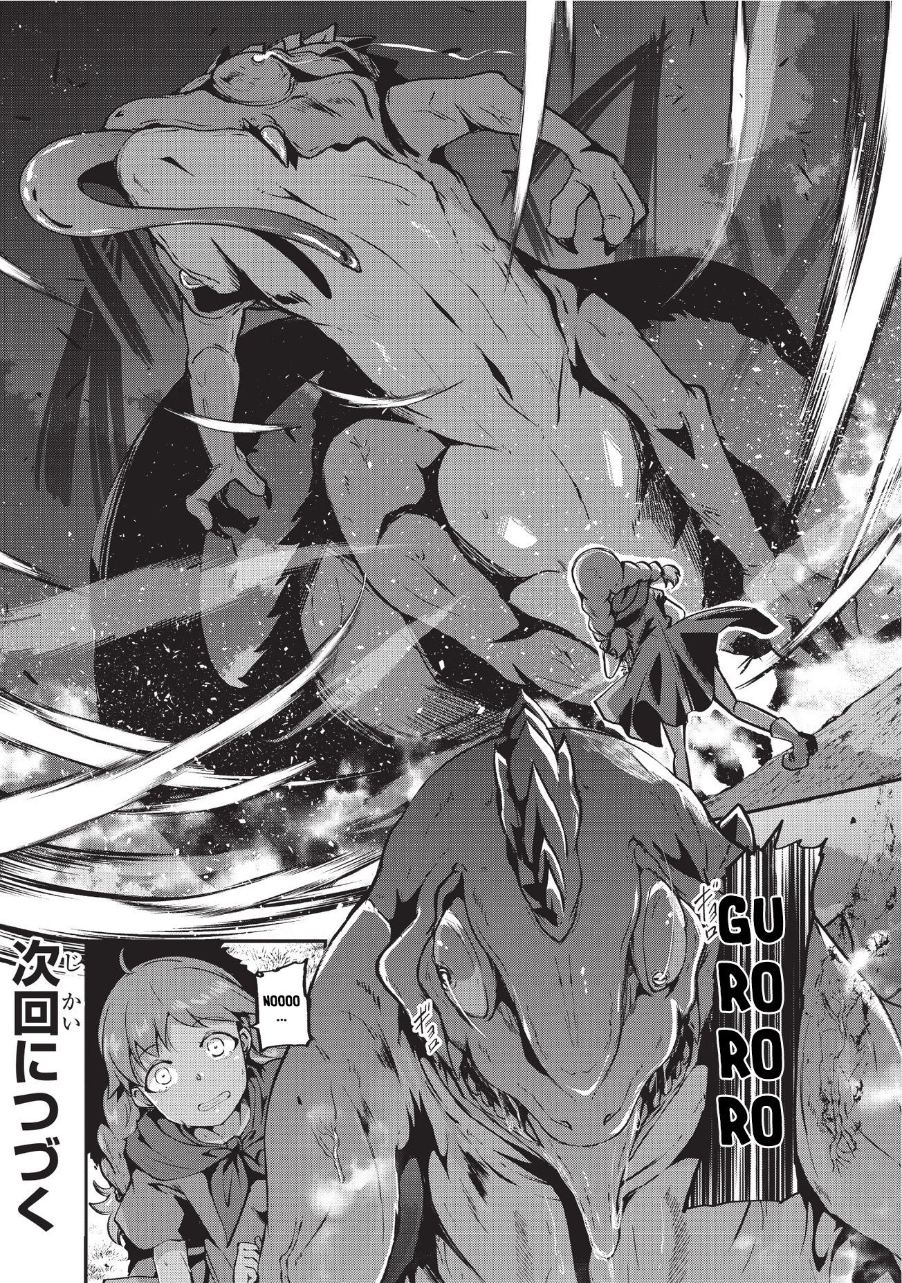Gaikotsu Kishi-sama, Tadaima Isekai e Odekake-chuu Chapter 2 page 25 - Chapter 2