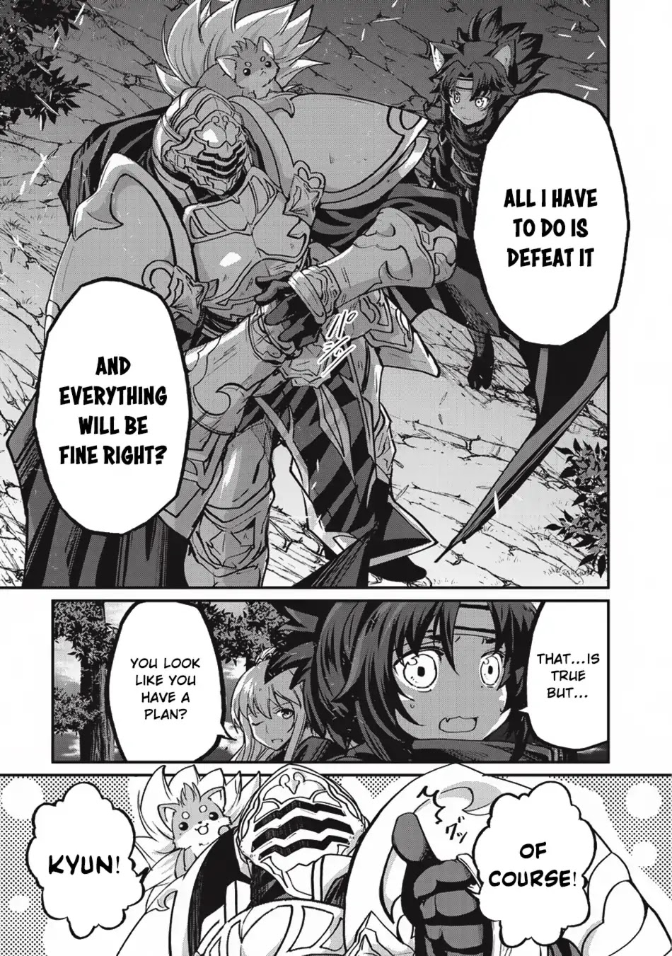 Gaikotsu Kishi-sama, Tadaima Isekai e Odekake-chuu Chapter 20 page 17 - Chapter 20