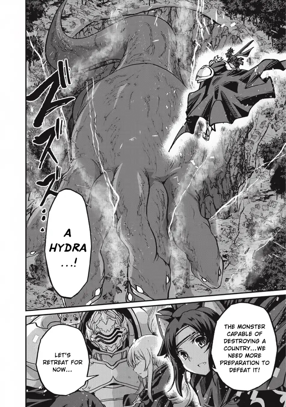 Gaikotsu Kishi-sama, Tadaima Isekai e Odekake-chuu Chapter 20 page 7 - Chapter 20
