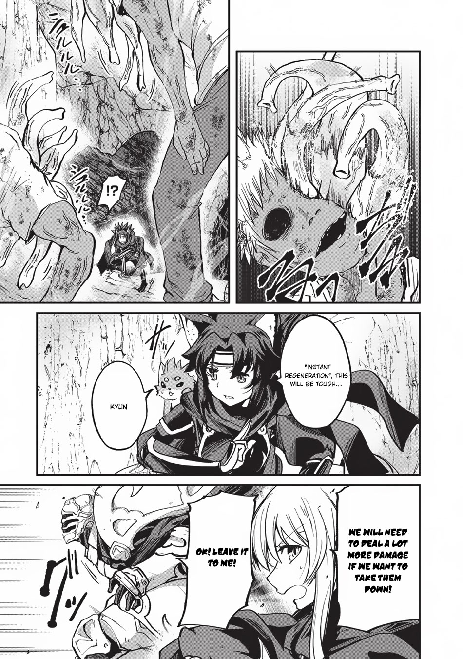 Gaikotsu Kishi-sama, Tadaima Isekai e Odekake-chuu Chapter 22.1 page 6 - Chapter 22.1: Crawling Underground II
