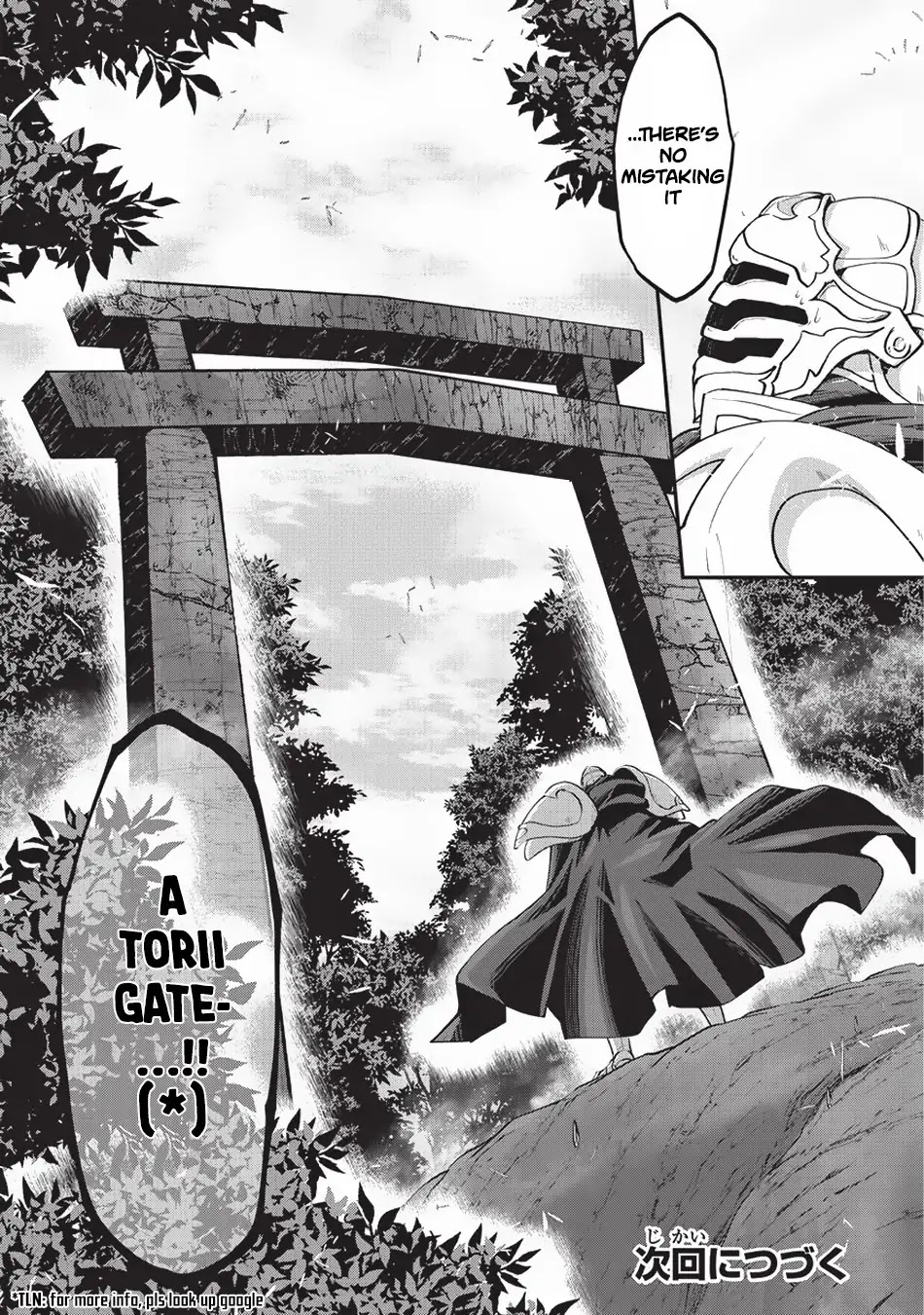 Gaikotsu Kishi-sama, Tadaima Isekai e Odekake-chuu Chapter 22.2 page 17 - Chapter 22.2