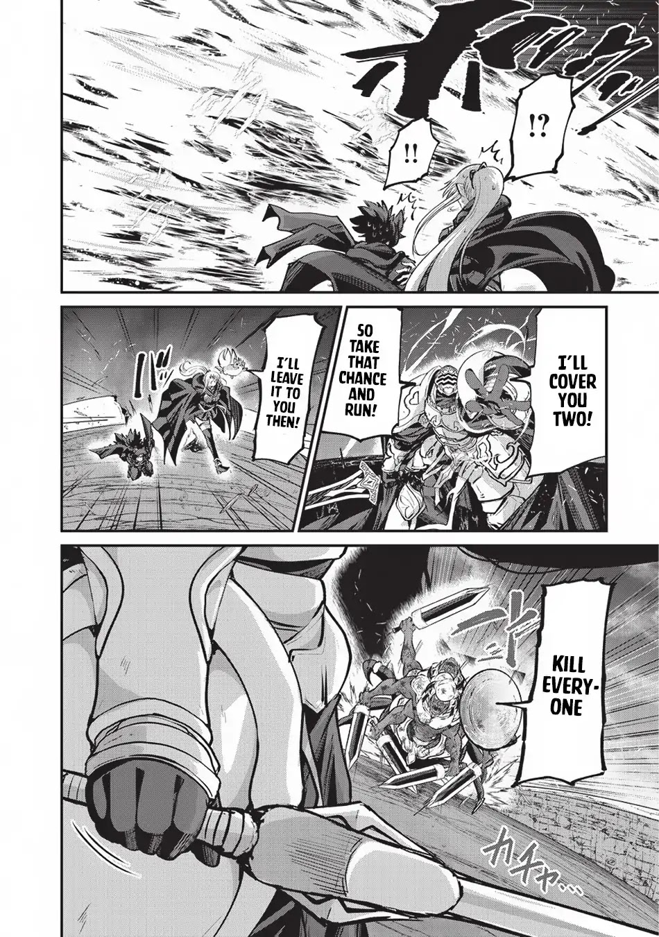 Gaikotsu Kishi-sama, Tadaima Isekai e Odekake-chuu Chapter 22.2 page 8 - Chapter 22.2
