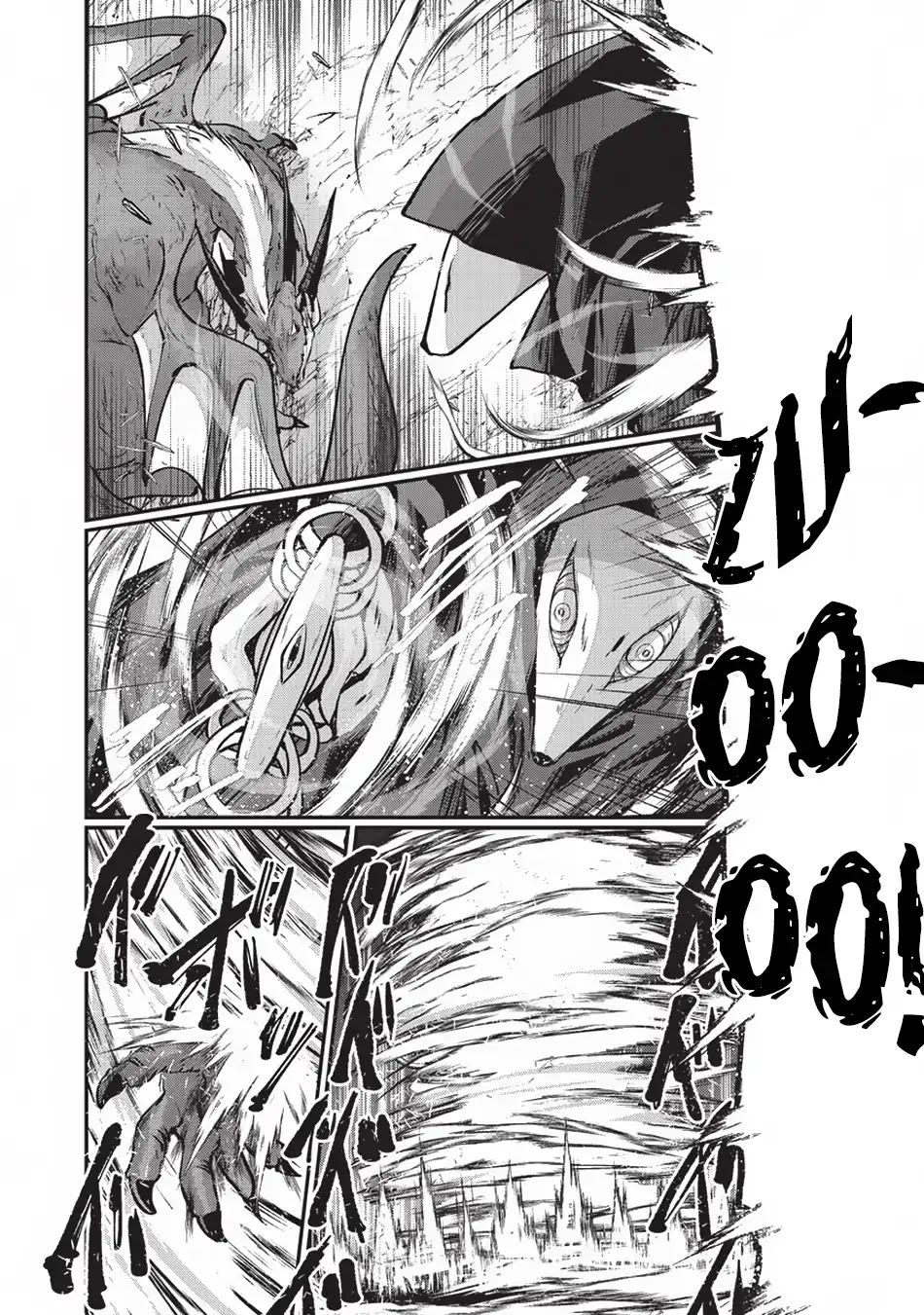 Gaikotsu Kishi-sama, Tadaima Isekai e Odekake-chuu Chapter 23 page 12 - Chapter 23