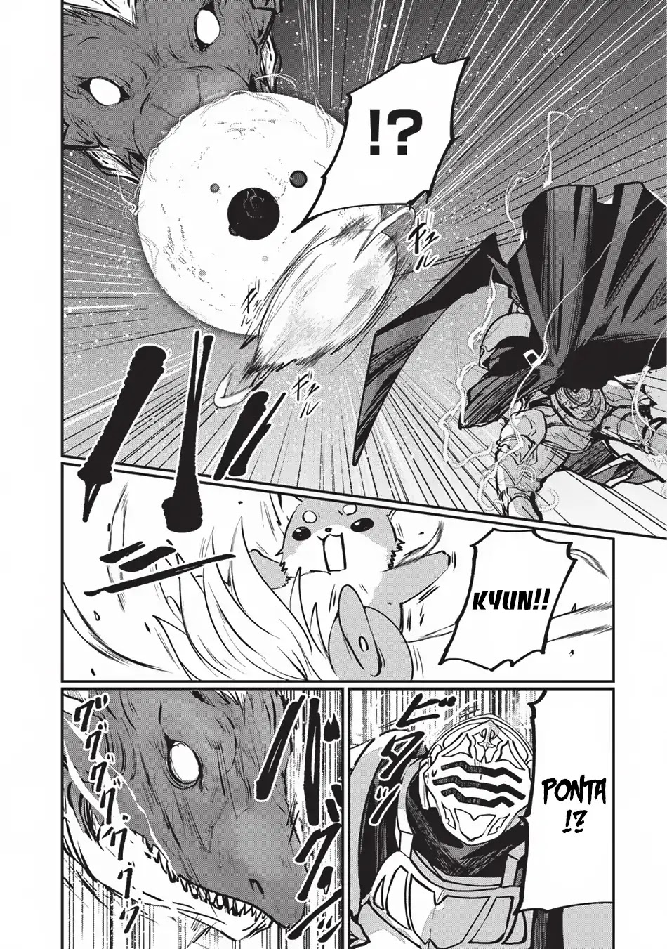 Gaikotsu Kishi-sama, Tadaima Isekai e Odekake-chuu Chapter 23 page 16 - Chapter 23