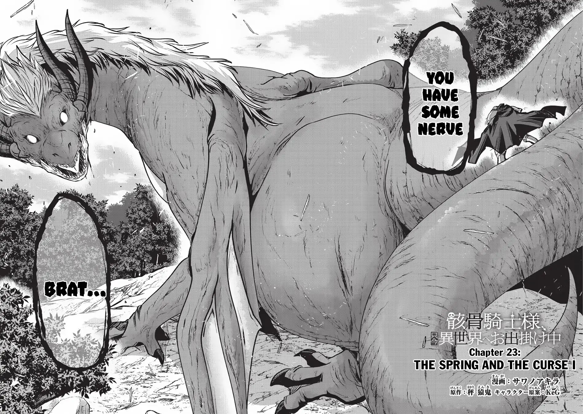 Gaikotsu Kishi-sama, Tadaima Isekai e Odekake-chuu Chapter 23 page 3 - Chapter 23