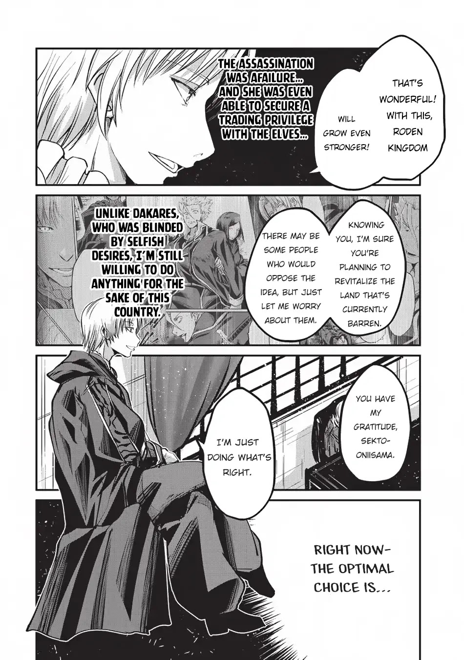 Gaikotsu Kishi-sama, Tadaima Isekai e Odekake-chuu Chapter 24 page 11 - Chapter 24