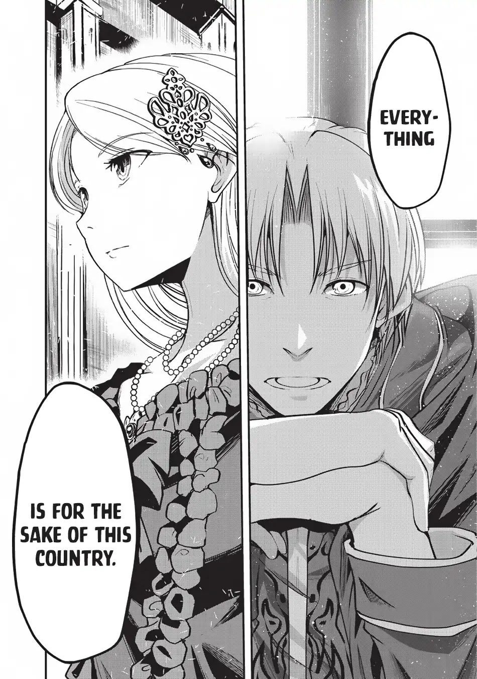 Gaikotsu Kishi-sama, Tadaima Isekai e Odekake-chuu Chapter 24 page 14 - Chapter 24