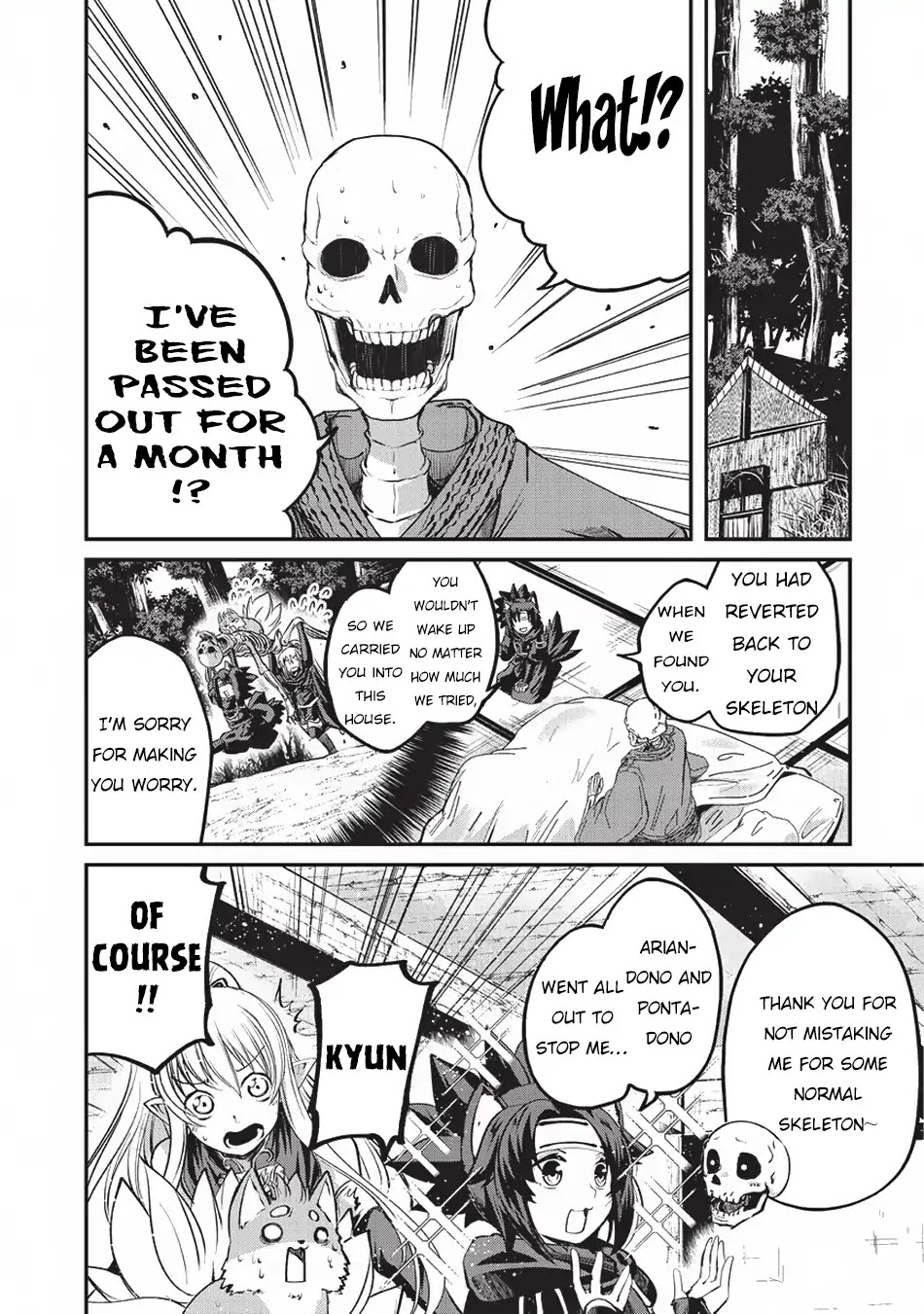 Gaikotsu Kishi-sama, Tadaima Isekai e Odekake-chuu Chapter 24 page 18 - Chapter 24