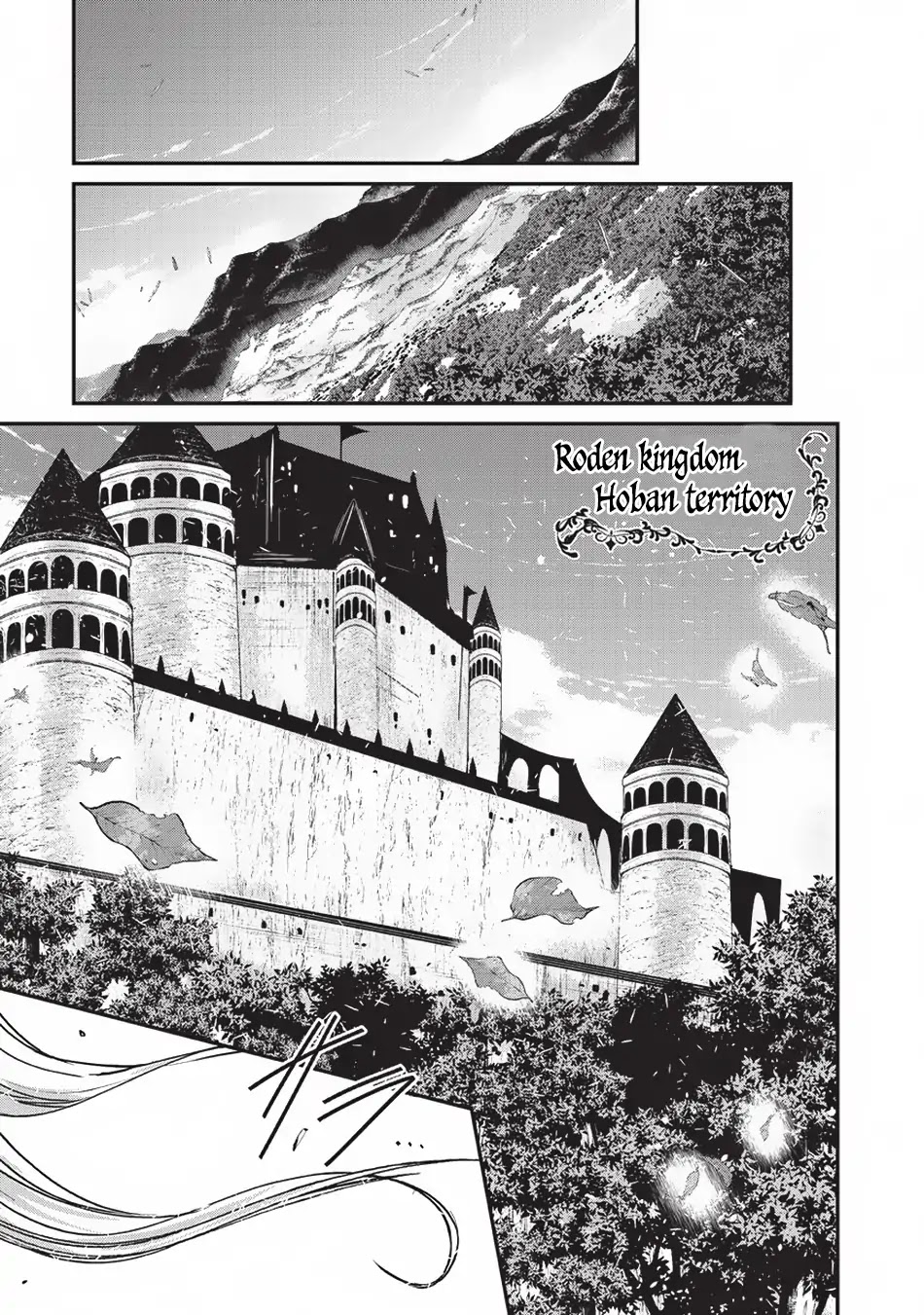 Gaikotsu Kishi-sama, Tadaima Isekai e Odekake-chuu Chapter 24 page 6 - Chapter 24