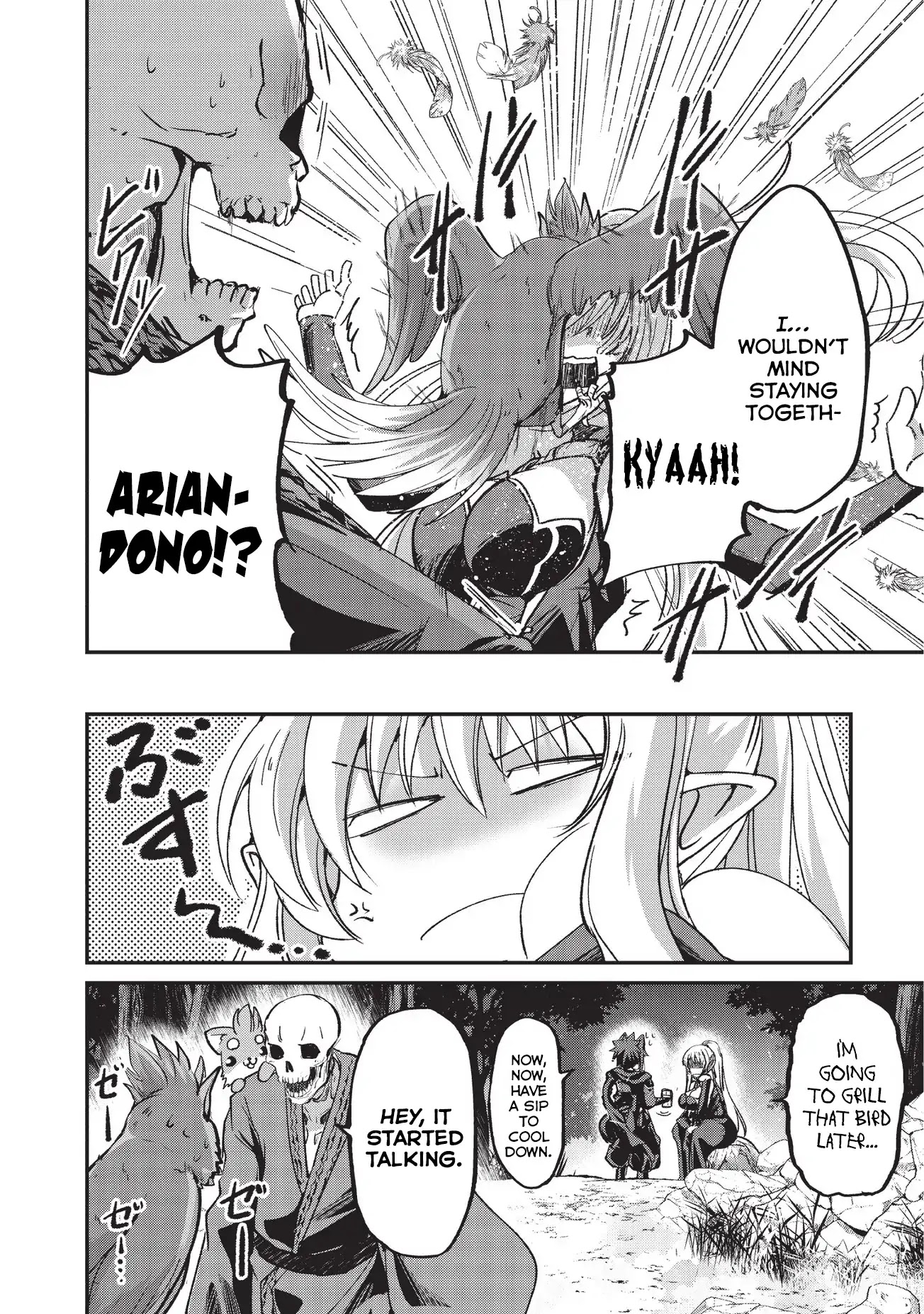 Gaikotsu Kishi-sama, Tadaima Isekai e Odekake-chuu Chapter 25 page 14 - Chapter 25