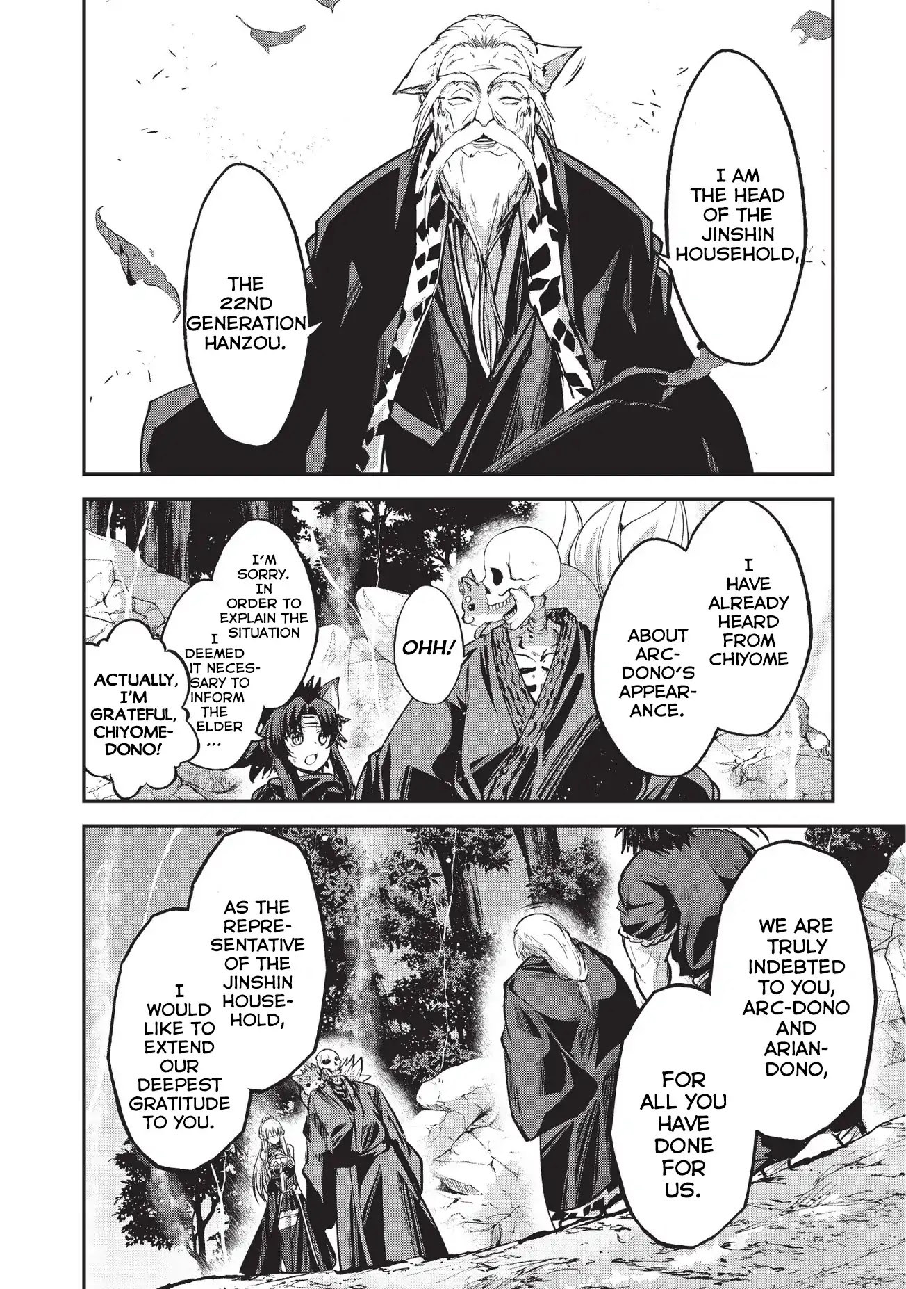 Gaikotsu Kishi-sama, Tadaima Isekai e Odekake-chuu Chapter 25 page 3 - Chapter 25