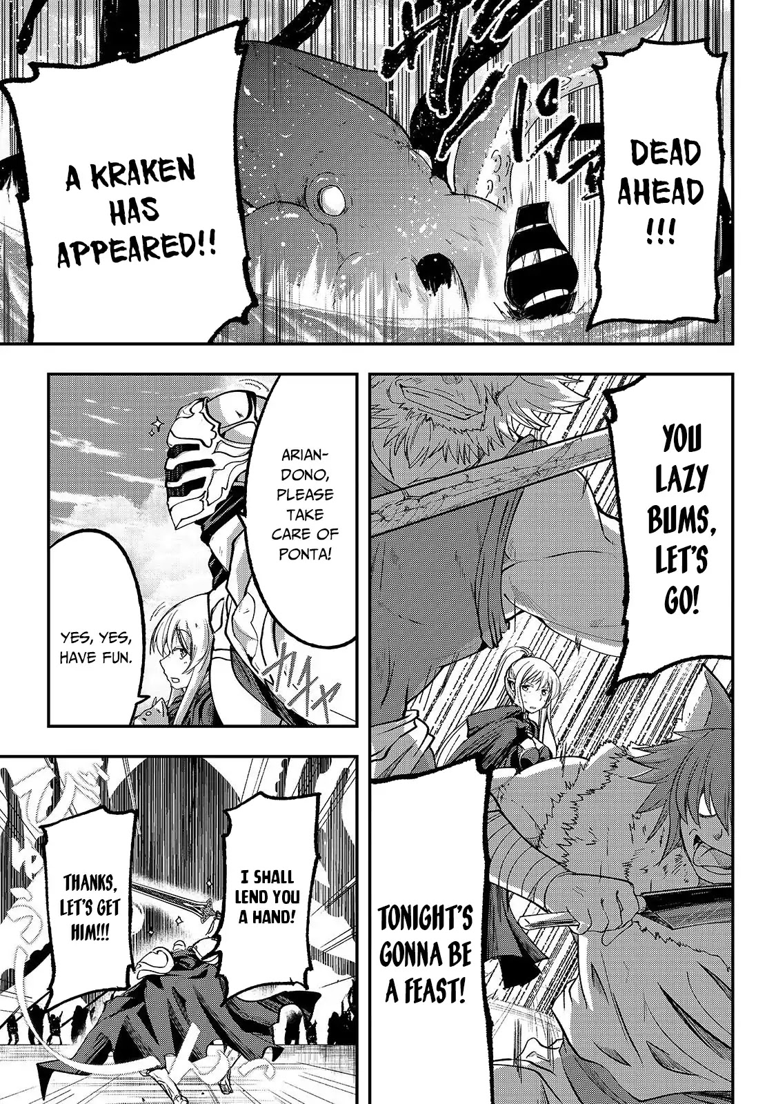 Gaikotsu Kishi-sama, Tadaima Isekai e Odekake-chuu Chapter 26 page 16 - Chapter 26