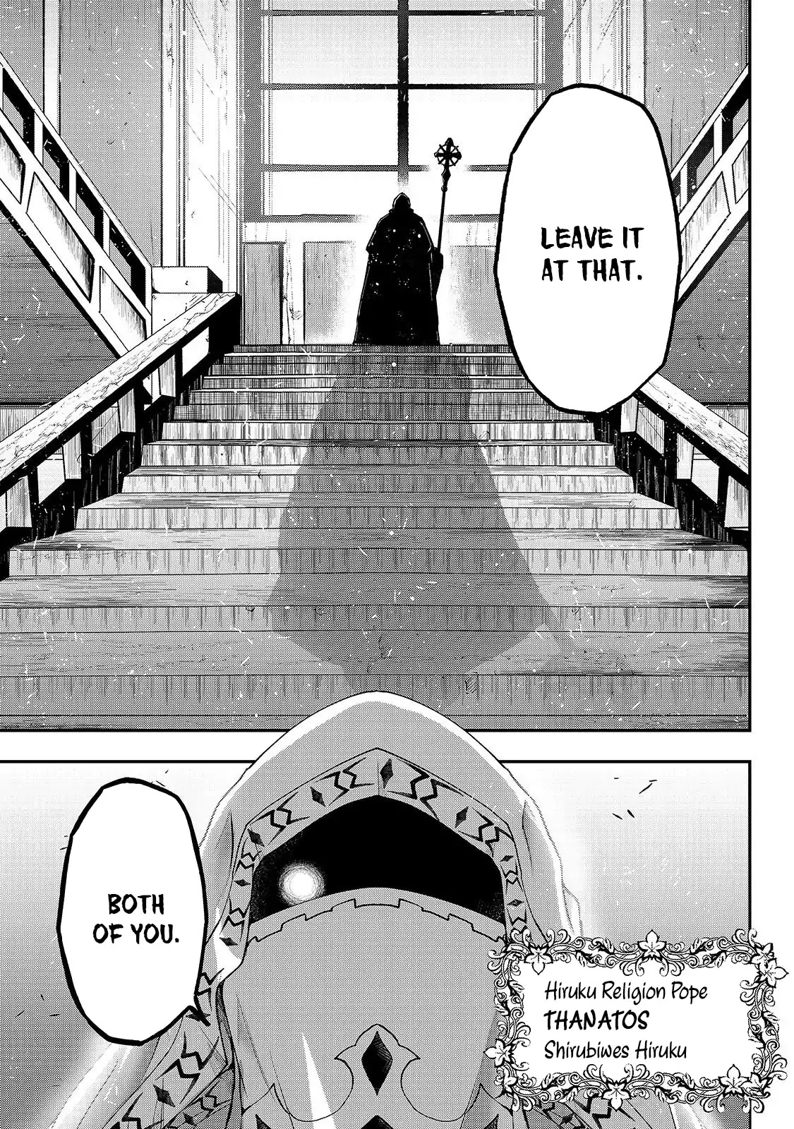 Gaikotsu Kishi-sama, Tadaima Isekai e Odekake-chuu Chapter 26 page 6 - Chapter 26
