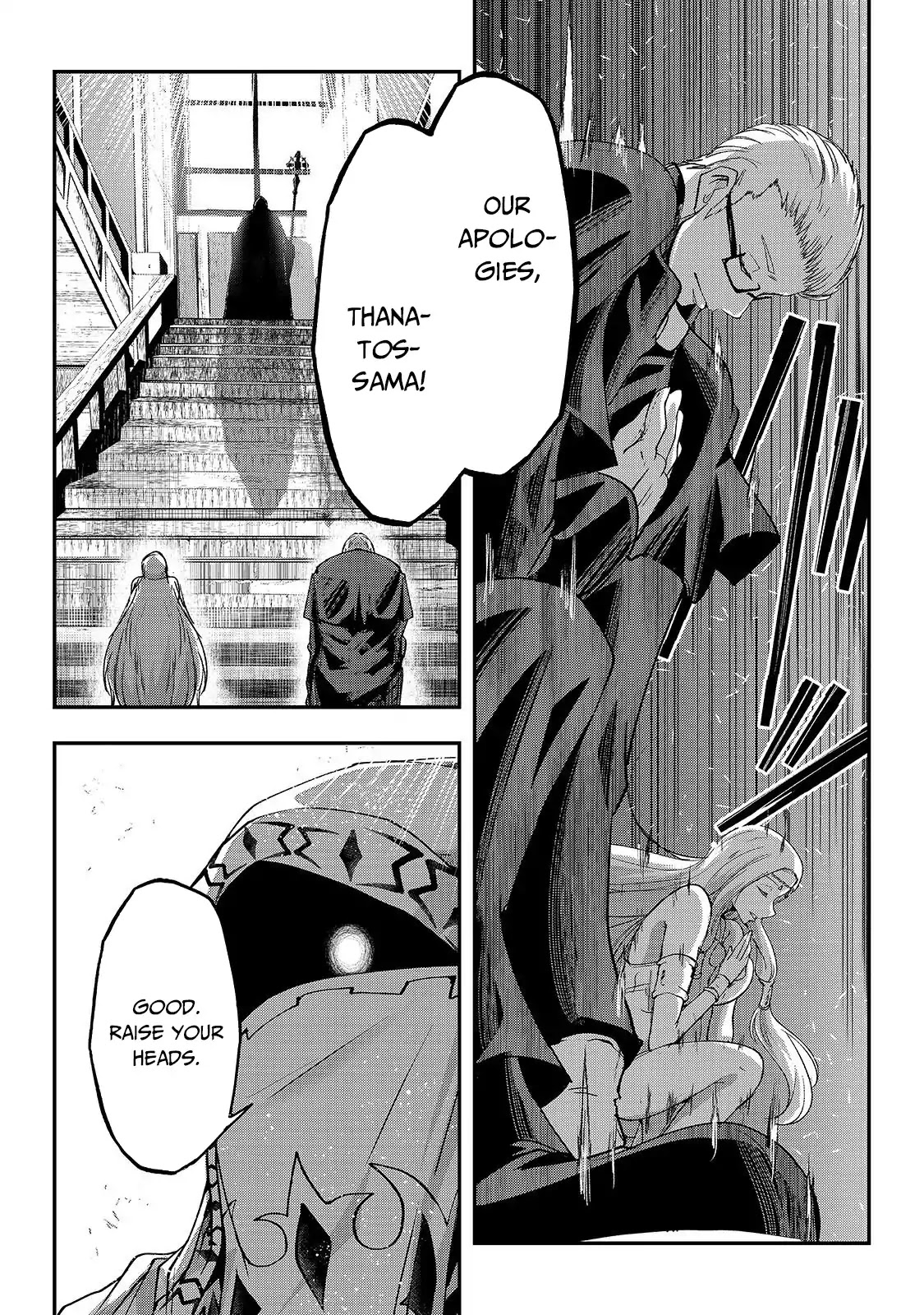 Gaikotsu Kishi-sama, Tadaima Isekai e Odekake-chuu Chapter 26 page 7 - Chapter 26