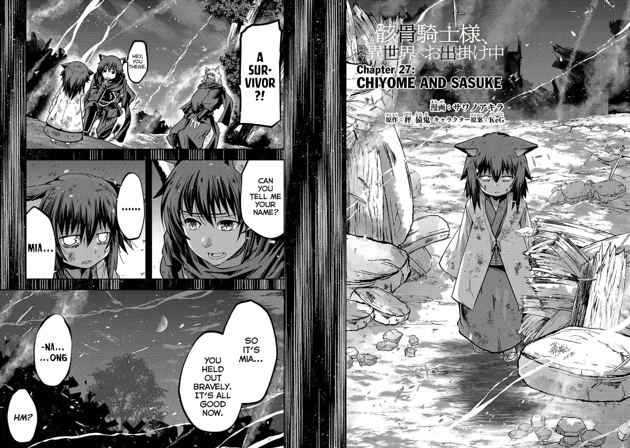 Gaikotsu Kishi-sama, Tadaima Isekai e Odekake-chuu Chapter 27 page 3 - Chapter 27