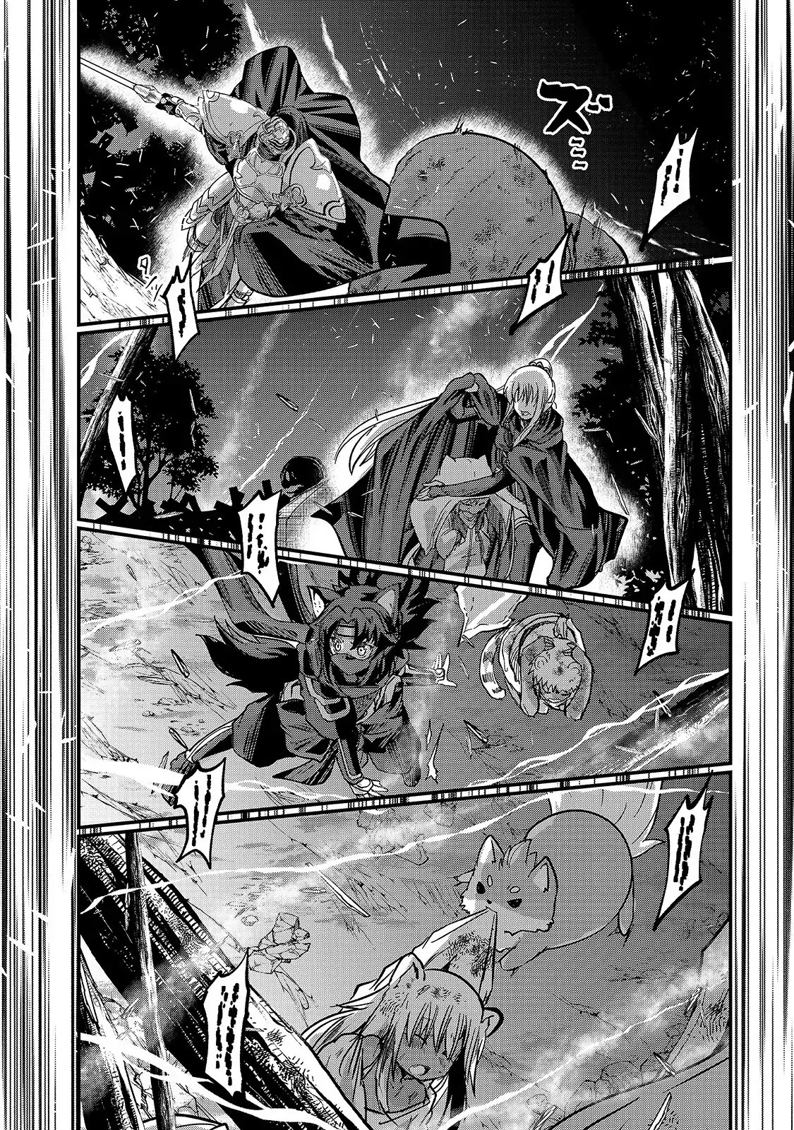 Gaikotsu Kishi-sama, Tadaima Isekai e Odekake-chuu Chapter 29 page 18 - Chapter 29