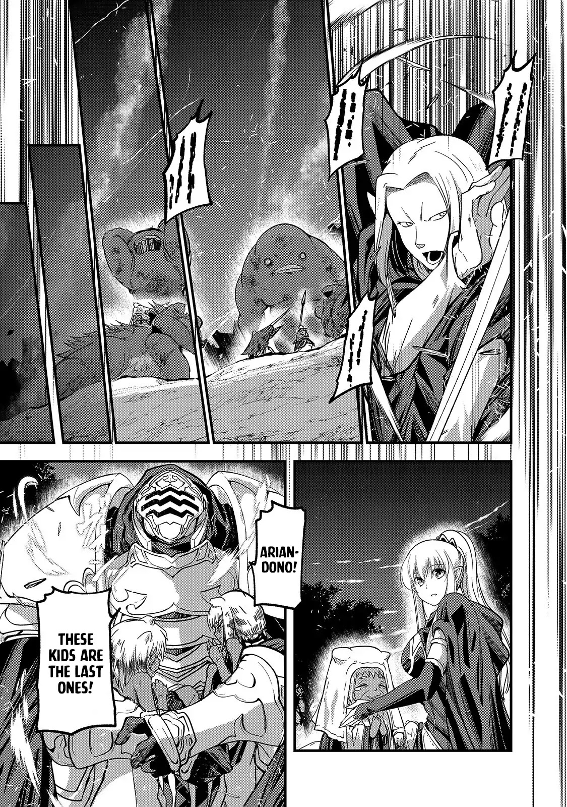 Gaikotsu Kishi-sama, Tadaima Isekai e Odekake-chuu Chapter 29 page 19 - Chapter 29