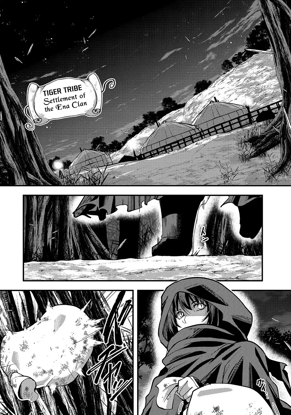 Gaikotsu Kishi-sama, Tadaima Isekai e Odekake-chuu Chapter 29 page 2 - Chapter 29