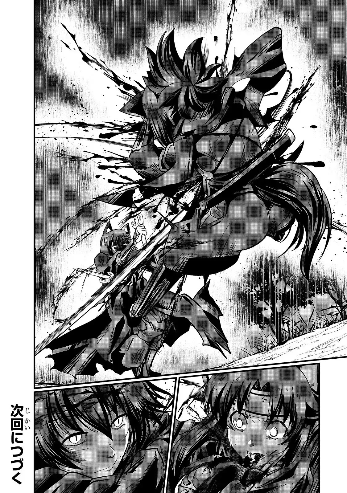 Gaikotsu Kishi-sama, Tadaima Isekai e Odekake-chuu Chapter 29 page 30 - Chapter 29