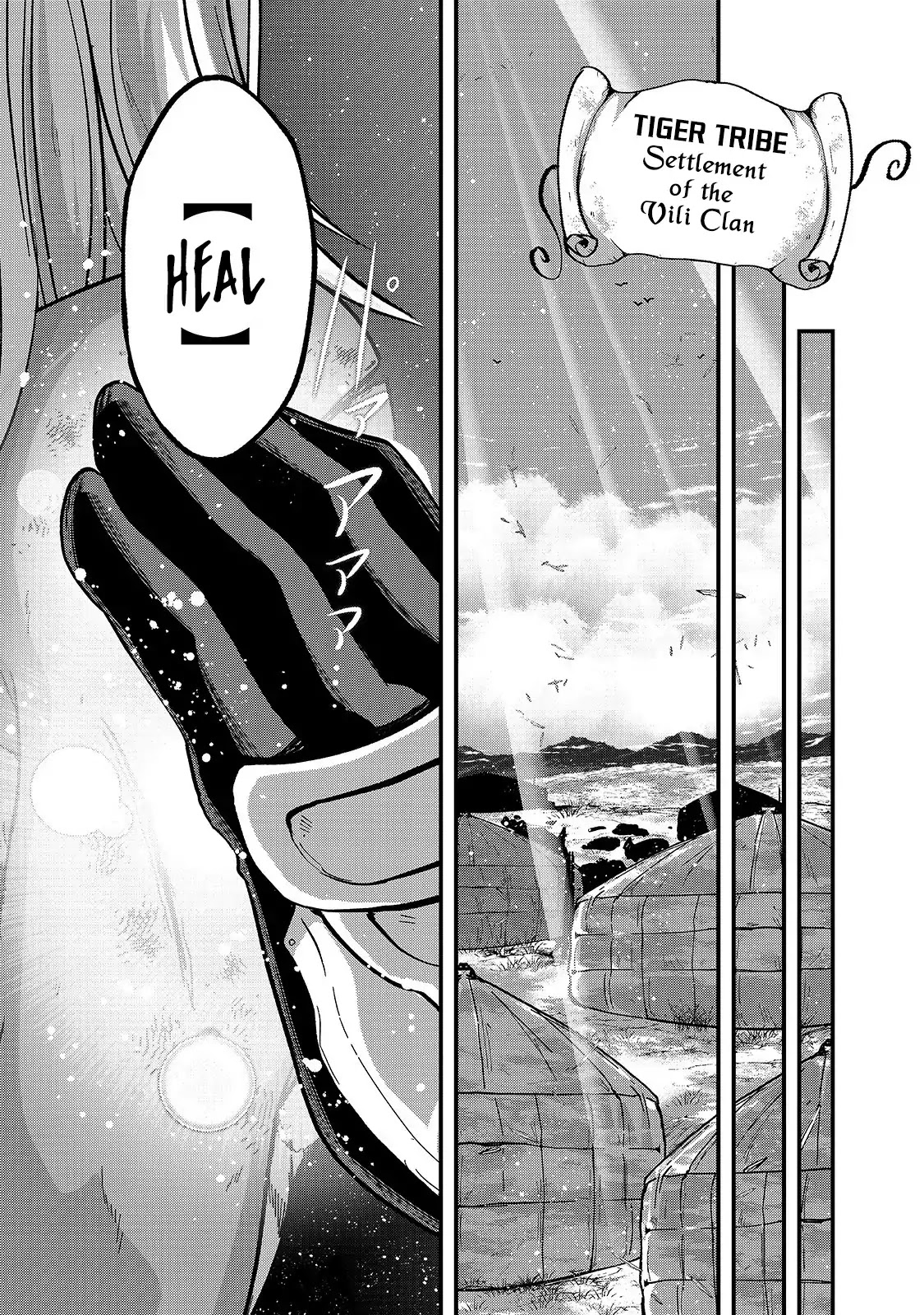 Gaikotsu Kishi-sama, Tadaima Isekai e Odekake-chuu Chapter 29 page 4 - Chapter 29