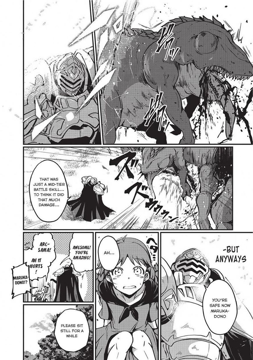Gaikotsu Kishi-sama, Tadaima Isekai e Odekake-chuu Chapter 3 page 12 - Chapter 3