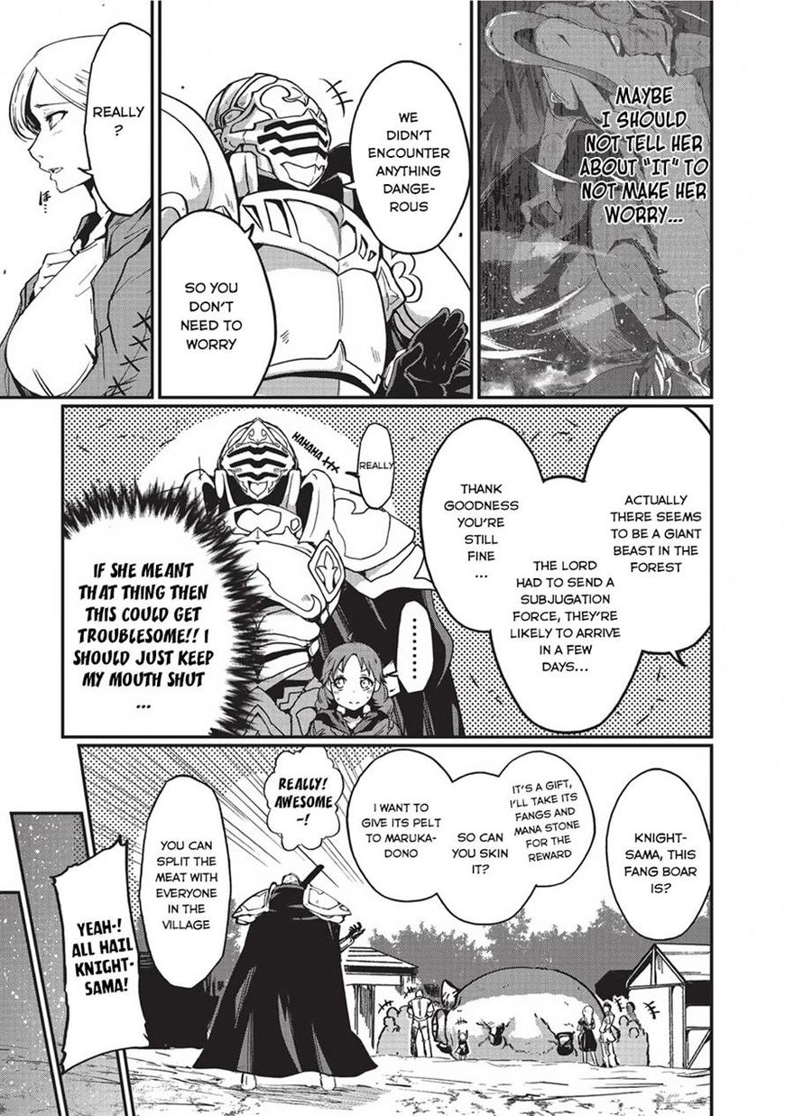 Gaikotsu Kishi-sama, Tadaima Isekai e Odekake-chuu Chapter 3 page 17 - Chapter 3