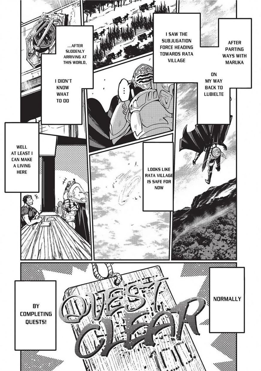 Gaikotsu Kishi-sama, Tadaima Isekai e Odekake-chuu Chapter 3 page 19 - Chapter 3