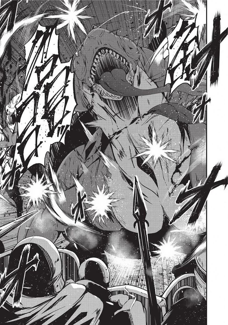 Gaikotsu Kishi-sama, Tadaima Isekai e Odekake-chuu Chapter 3 page 21 - Chapter 3