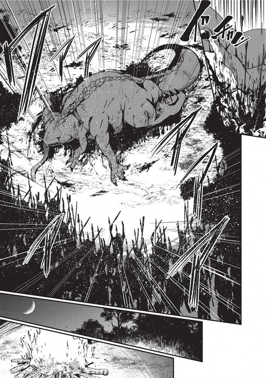 Gaikotsu Kishi-sama, Tadaima Isekai e Odekake-chuu Chapter 3 page 23 - Chapter 3