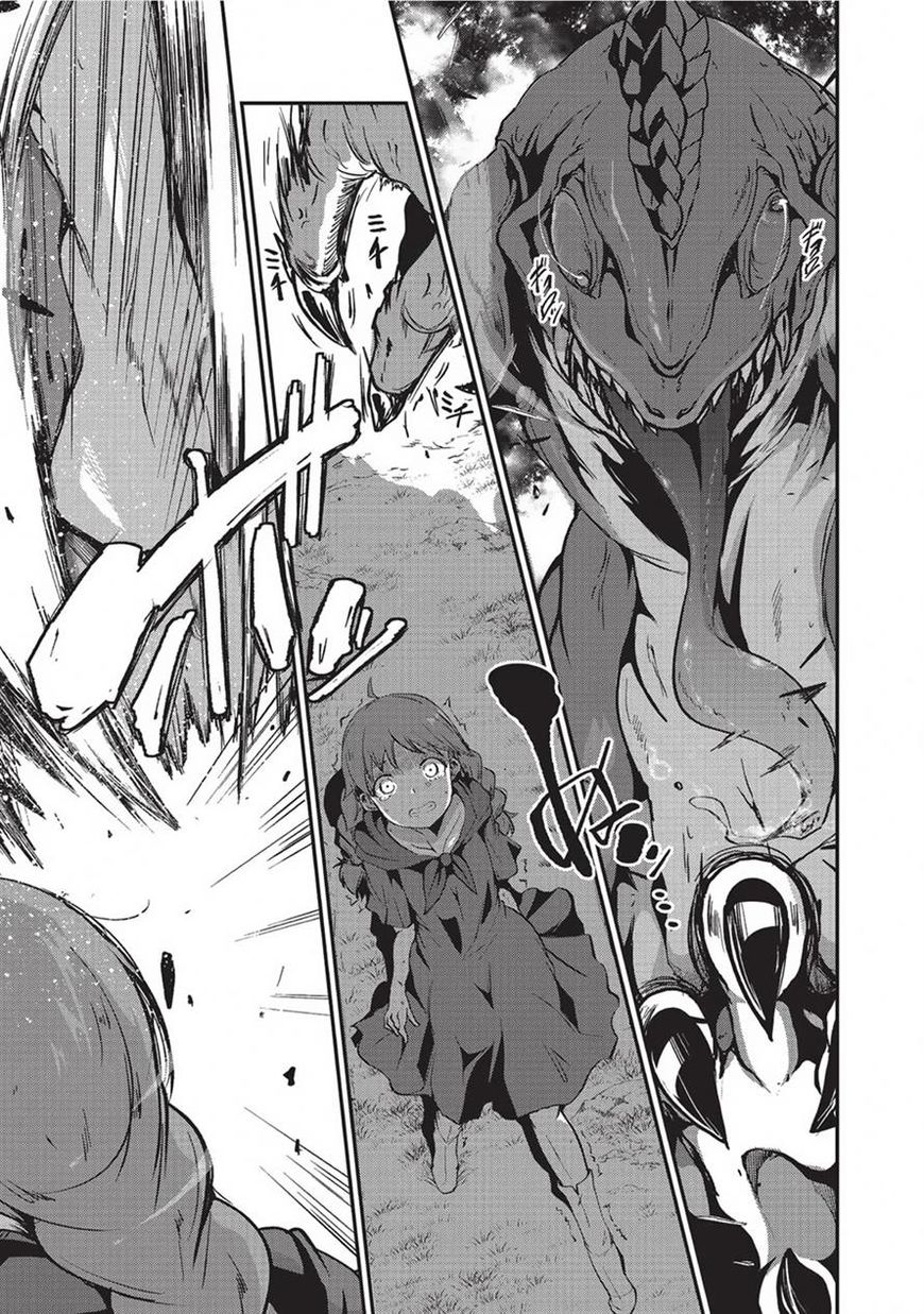 Gaikotsu Kishi-sama, Tadaima Isekai e Odekake-chuu Chapter 3 page 3 - Chapter 3