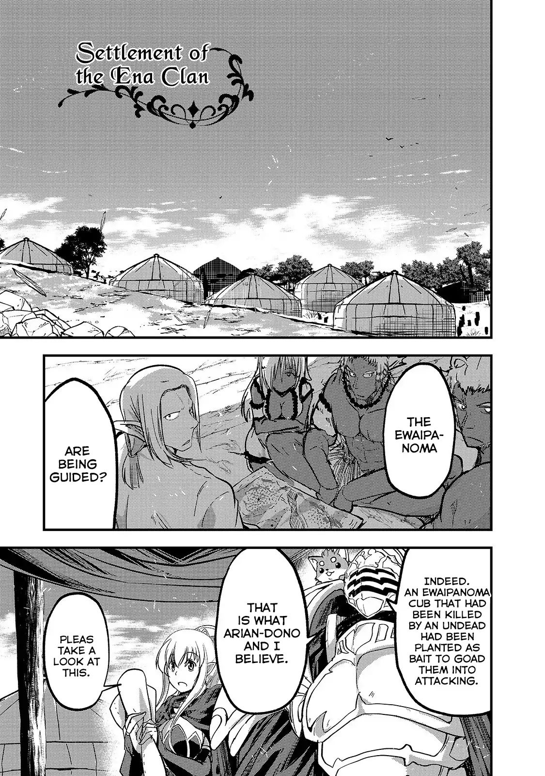 Gaikotsu Kishi-sama, Tadaima Isekai e Odekake-chuu Chapter 30 page 13 - Chapter 30