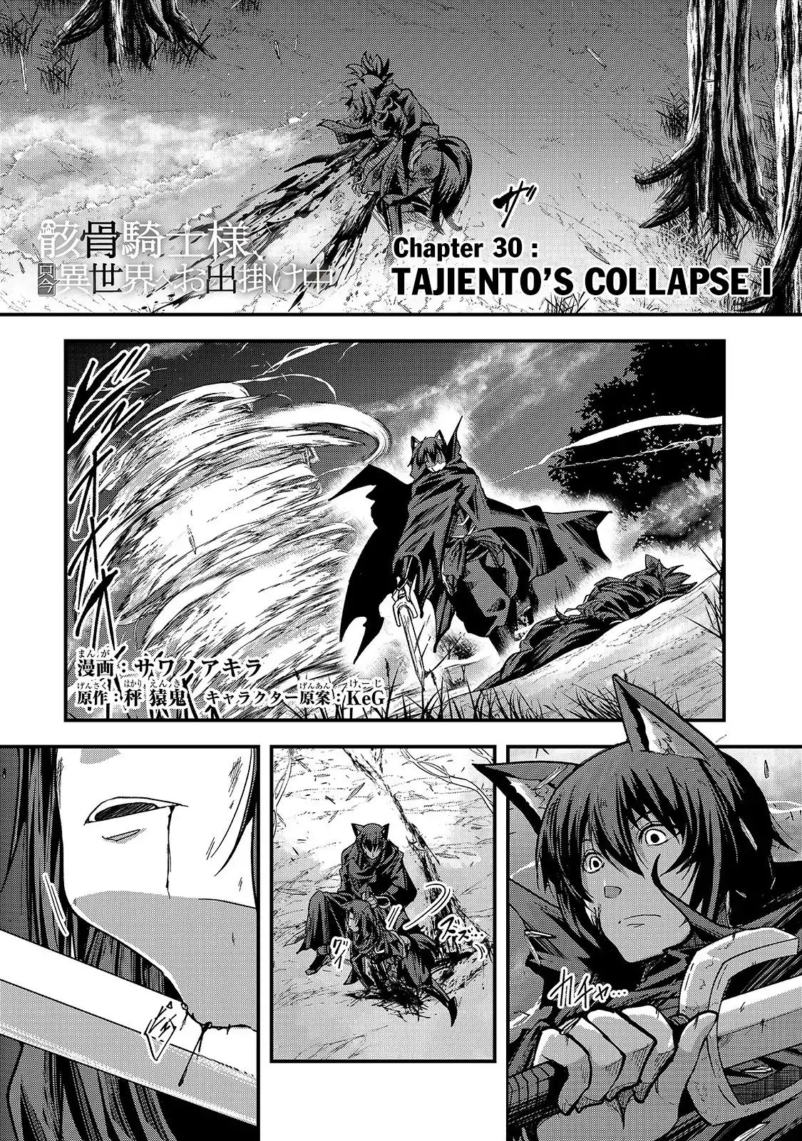 Gaikotsu Kishi-sama, Tadaima Isekai e Odekake-chuu Chapter 30 page 2 - Chapter 30
