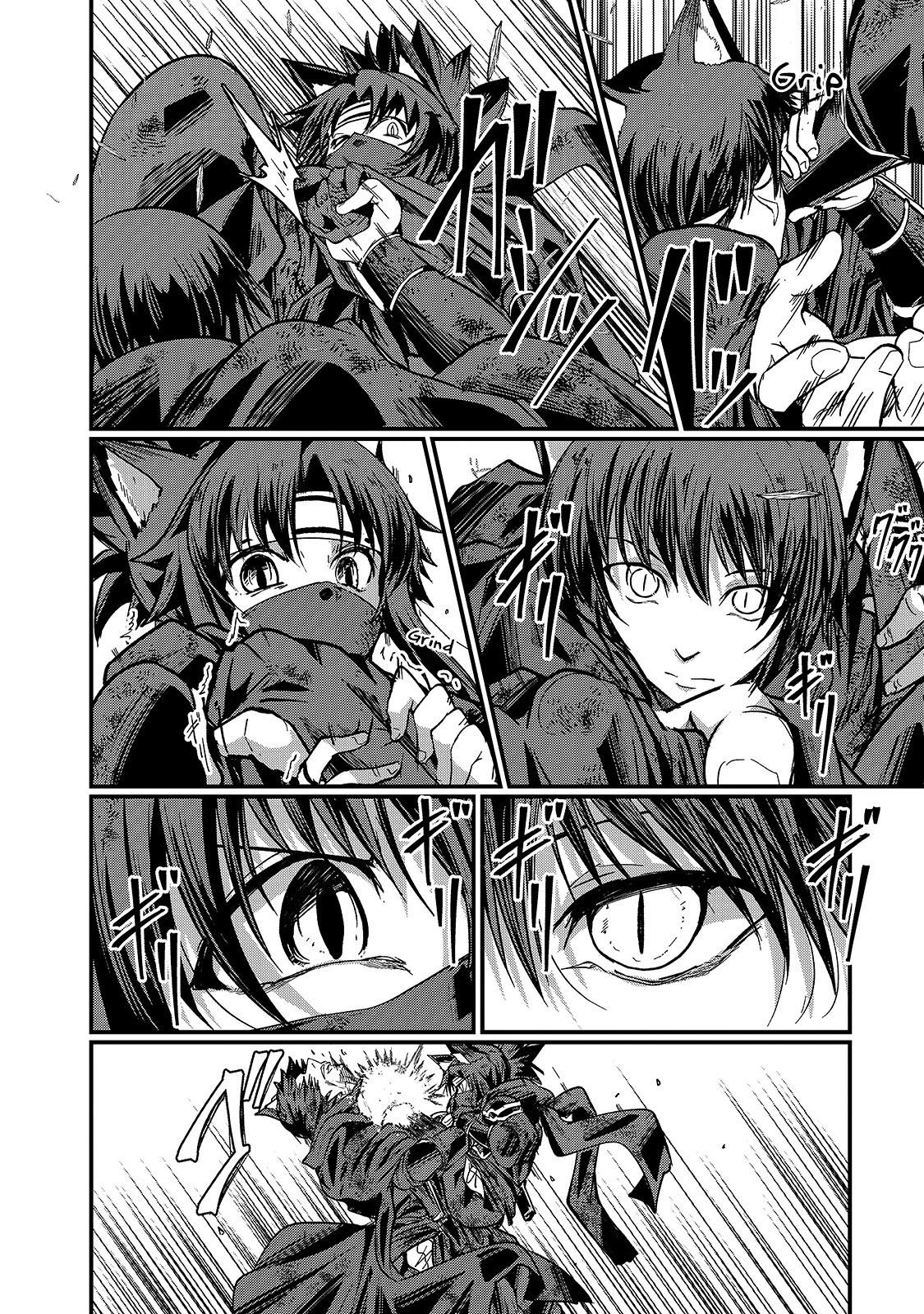 Gaikotsu Kishi-sama, Tadaima Isekai e Odekake-chuu Chapter 31 page 12 - Chapter 31