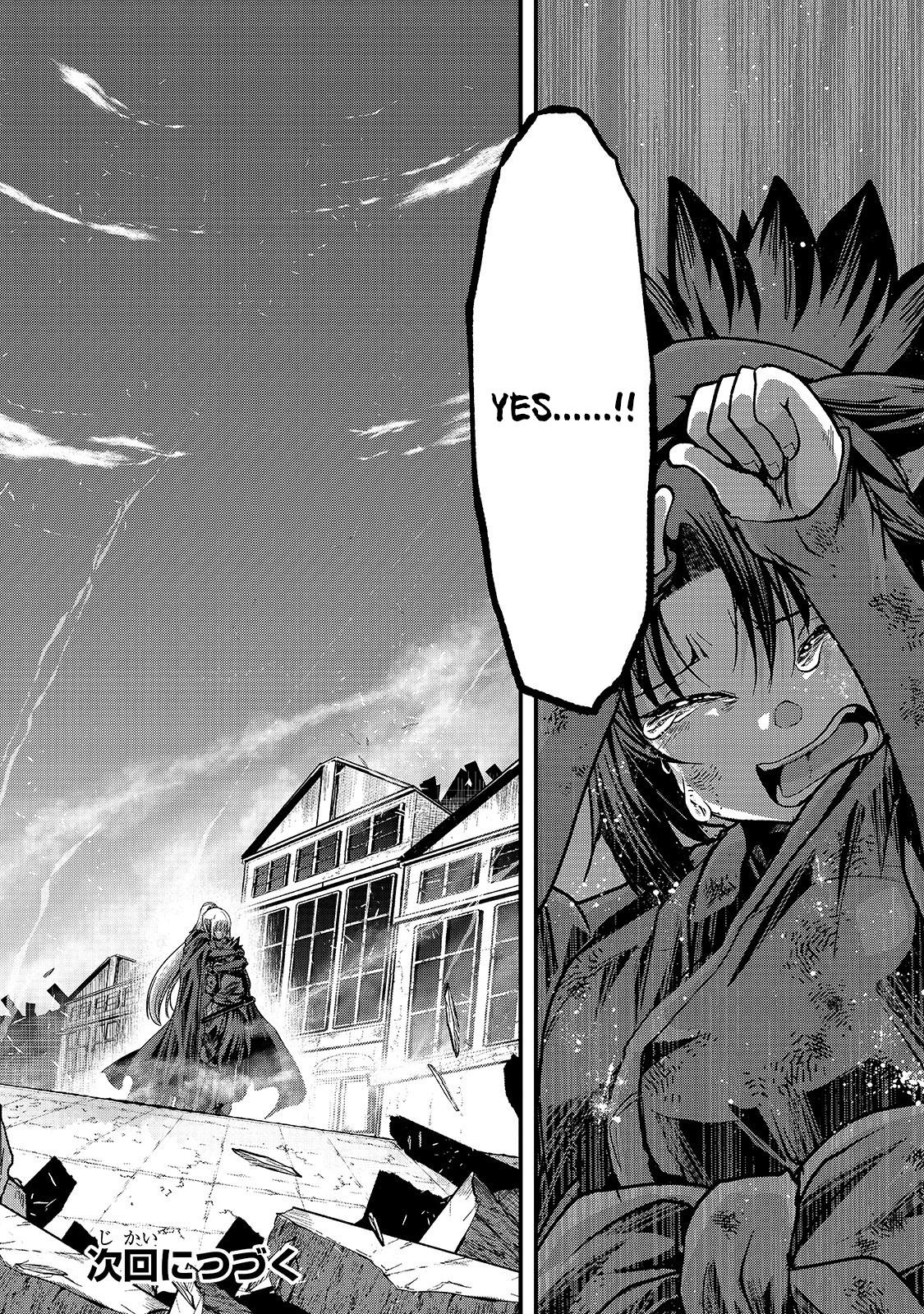Gaikotsu Kishi-sama, Tadaima Isekai e Odekake-chuu Chapter 31 page 23 - Chapter 31